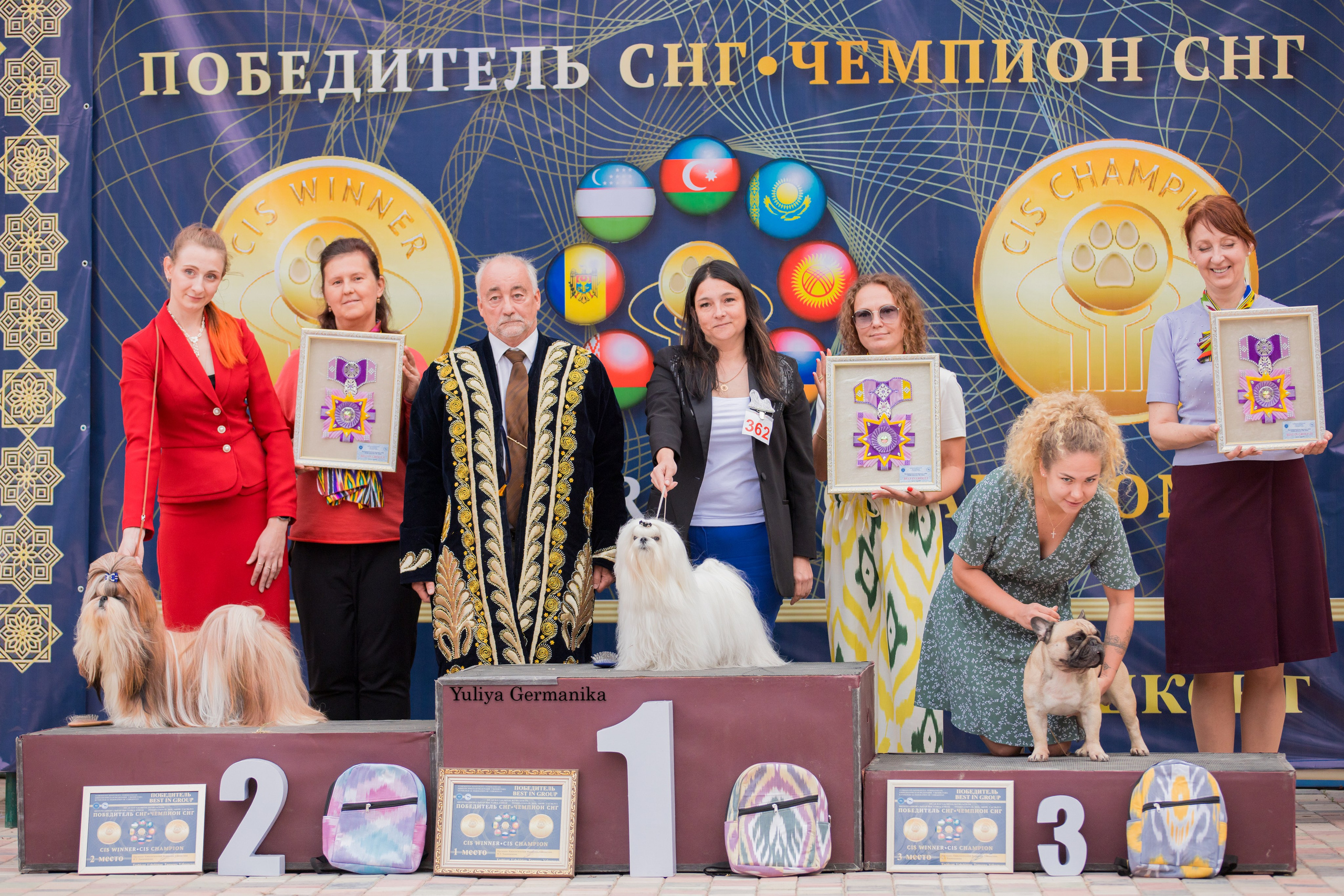 Ташкент 6-8.10.2023 + Алматы 14-15.10.2023. Фотограф-анималист Юлия Германика