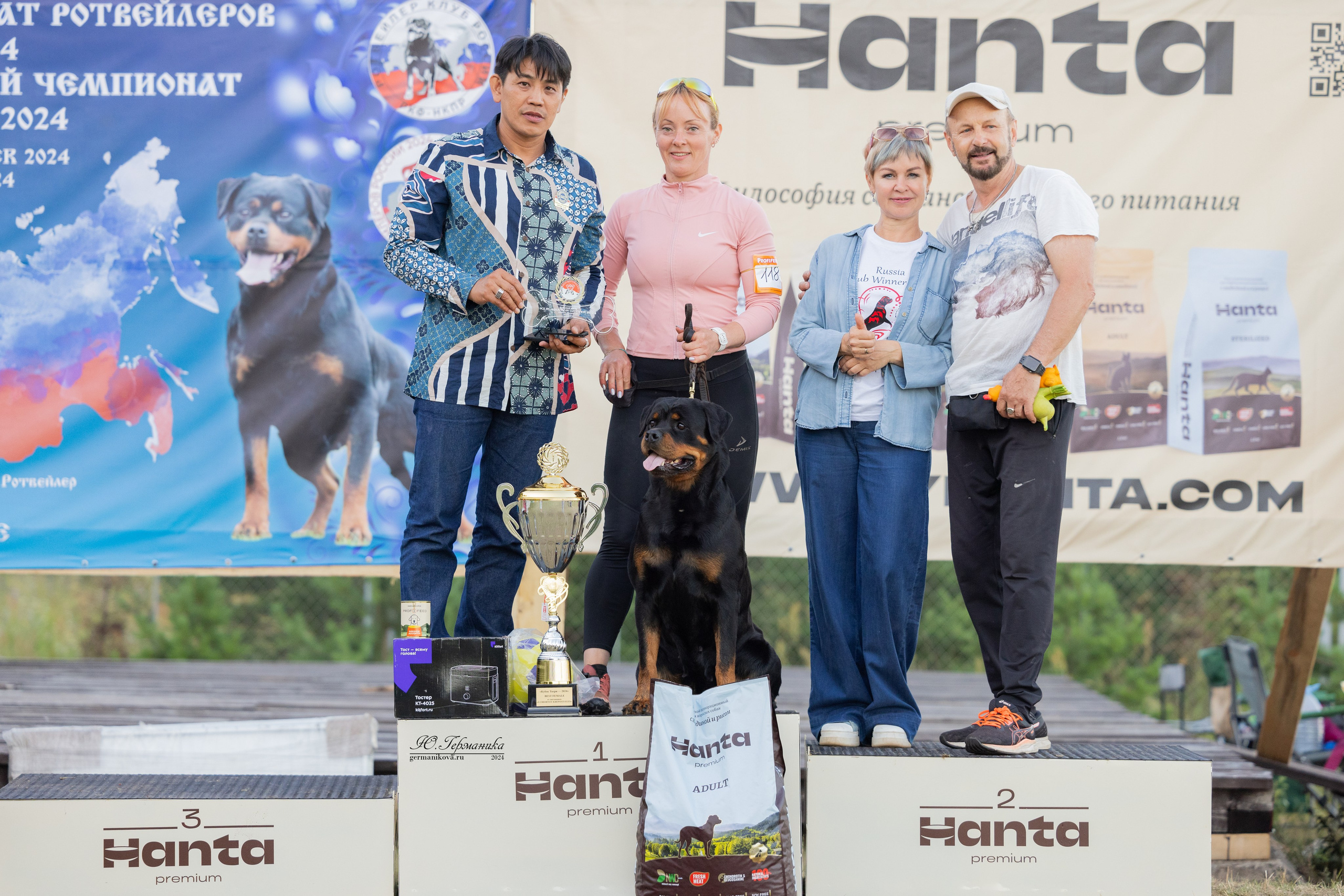 ПК и КЧК ротвейлеры Тверь 6-7.07.2024. Фотограф-анималист Юлия Германика