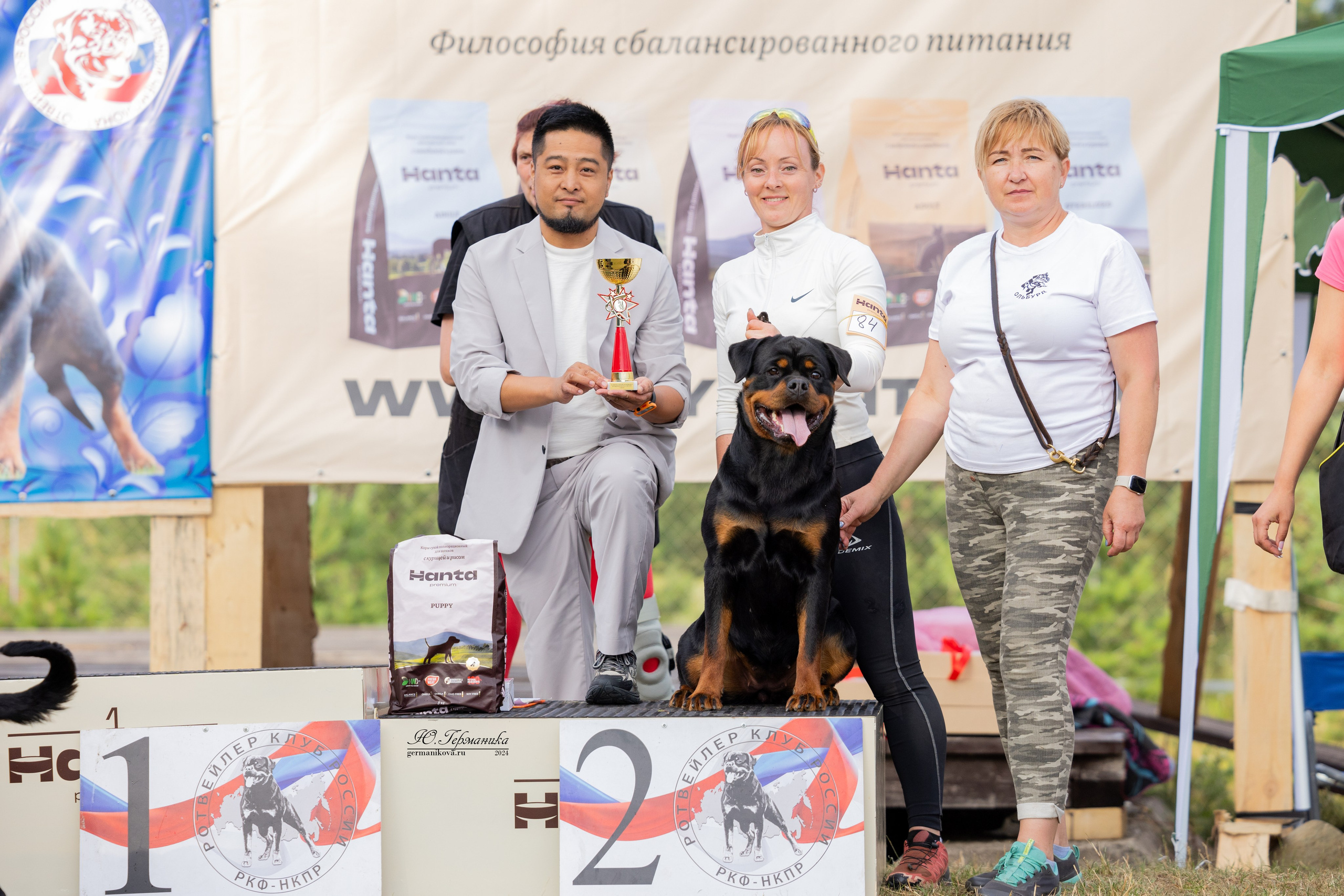 ПК и КЧК ротвейлеры Тверь 6-7.07.2024. Фотограф-анималист Юлия Германика