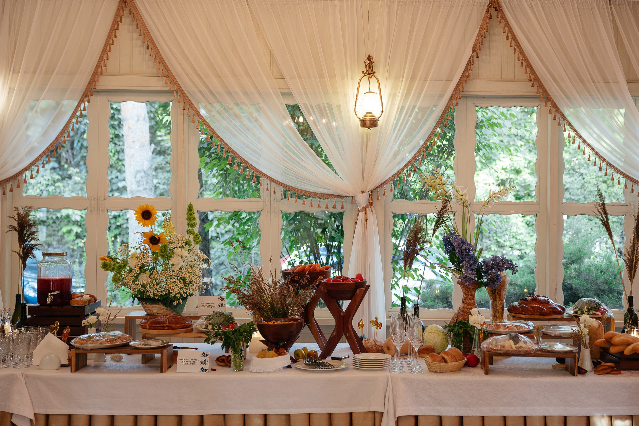 БКС «30 лет». Репортажный и свадебный фотограф в Краснодаре Владислав Рыжов