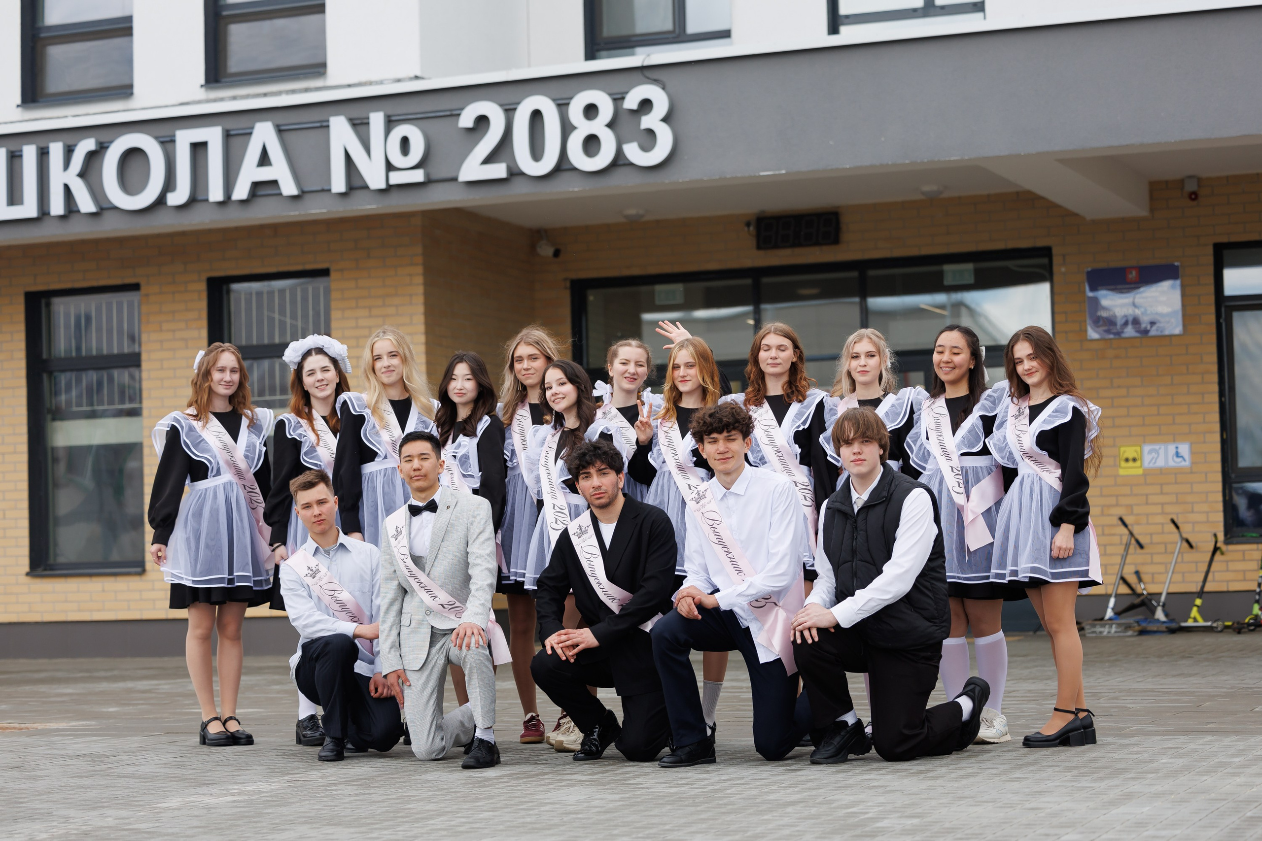 Последний звонок. Семейный, детский и школьный фотограф в Москве Рудницкая Анна