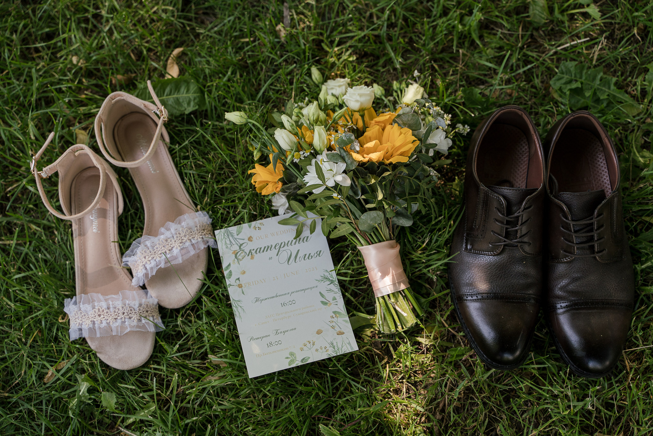 Илья и Катя. Свадебный и семейный фотограф в Пушкине и Санкт-Петербурге Мария Филиппова