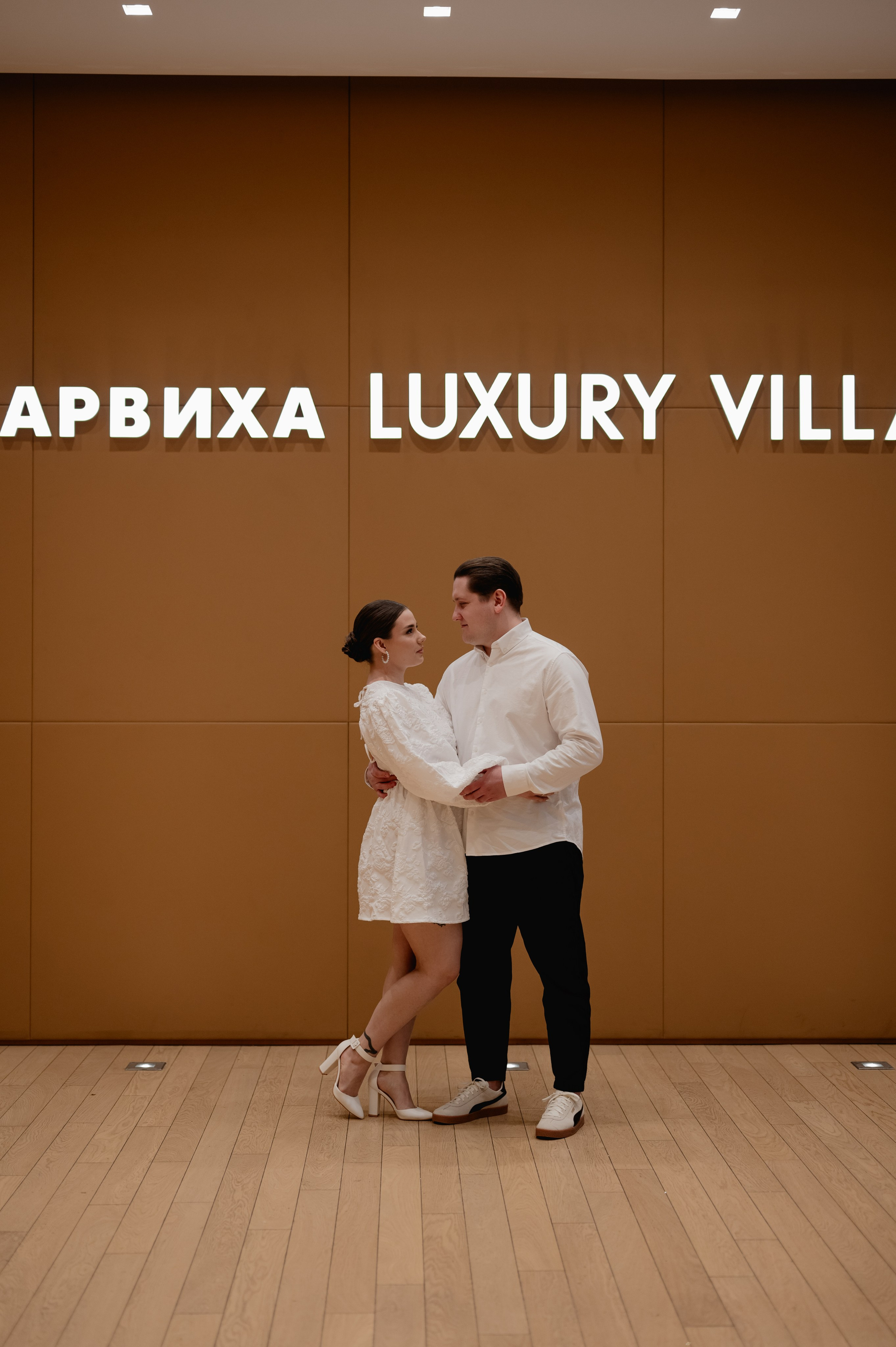 Кристина и Паша. Фотограф в Москве Дарья Савинова