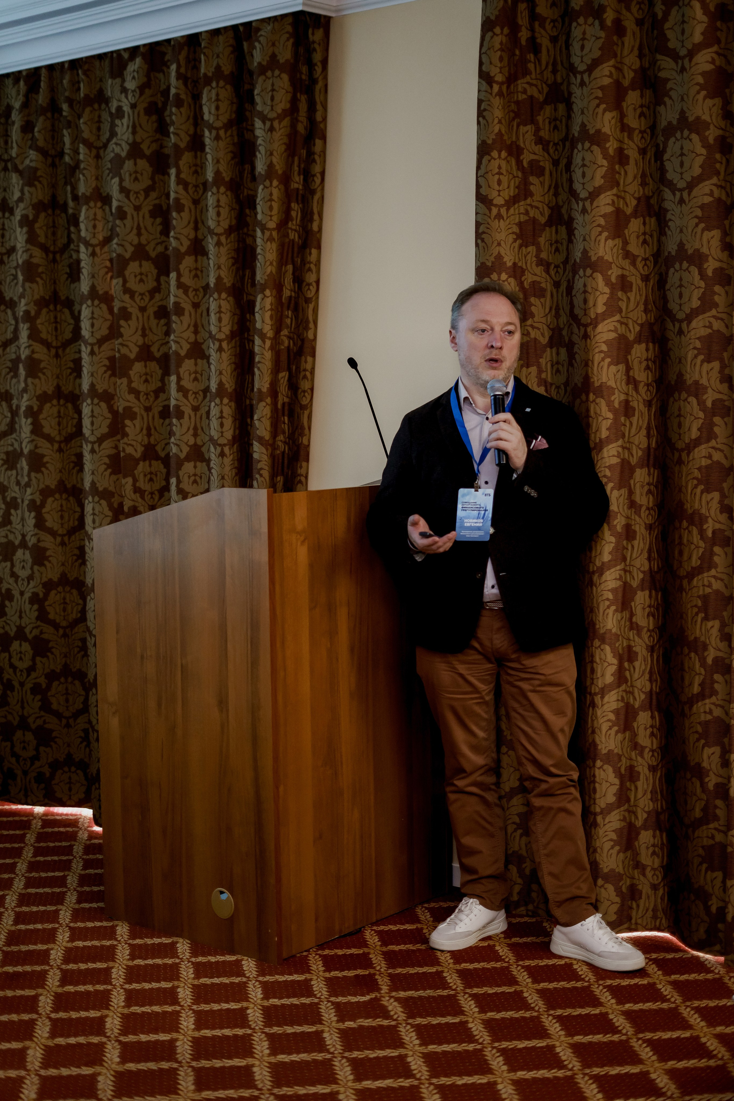 Втб. Фотограф Валерия Крахмалева