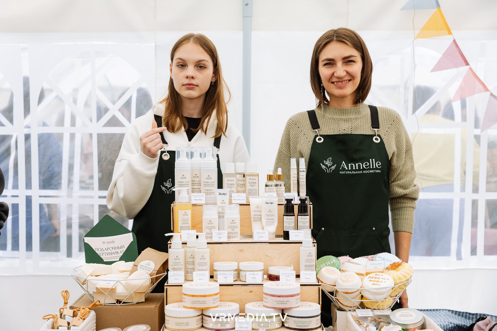 Традиционный летний базар и гараж-сейл