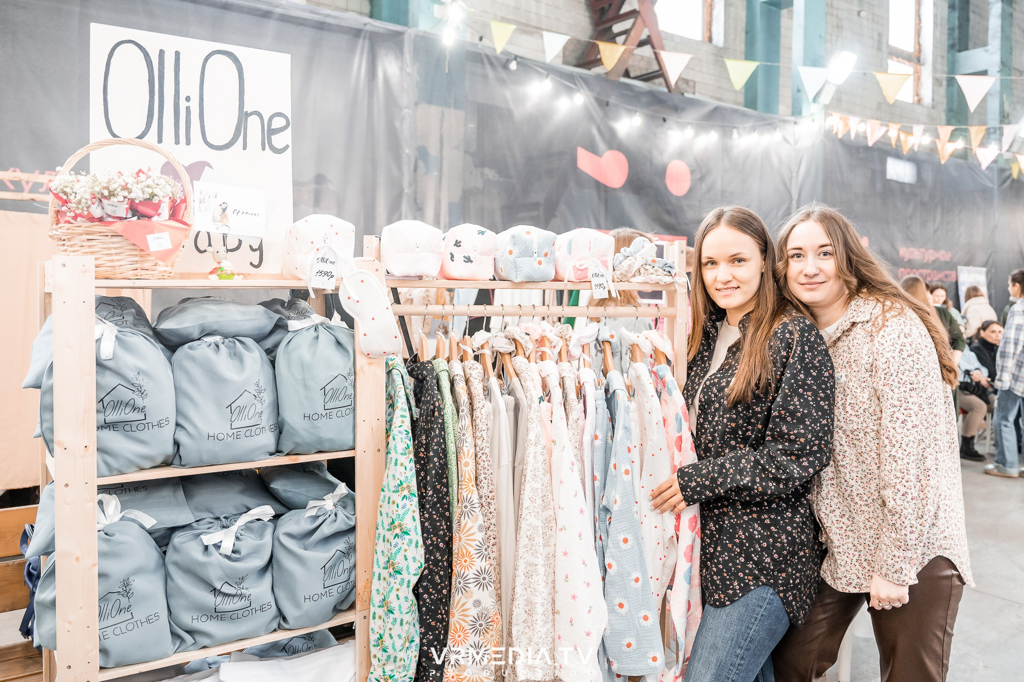 Традиционный весенний БАЗАР и GARAGE SALE в культурном пространстве «Р