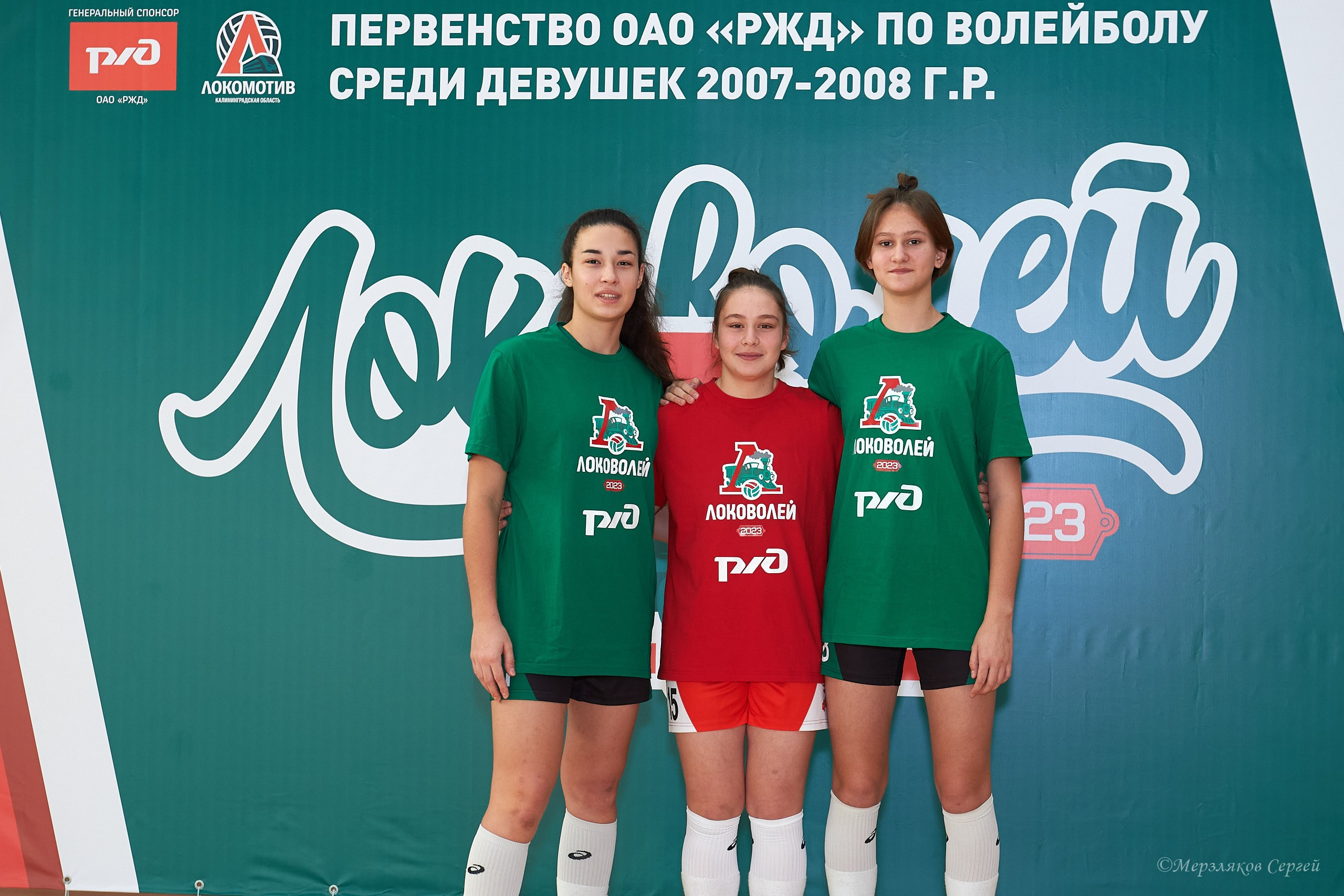 Локоволей — 2023 Ижевск ноябрь 2023. Спортивный репортажный фотограф в Ижевске Сергей Мерзляков