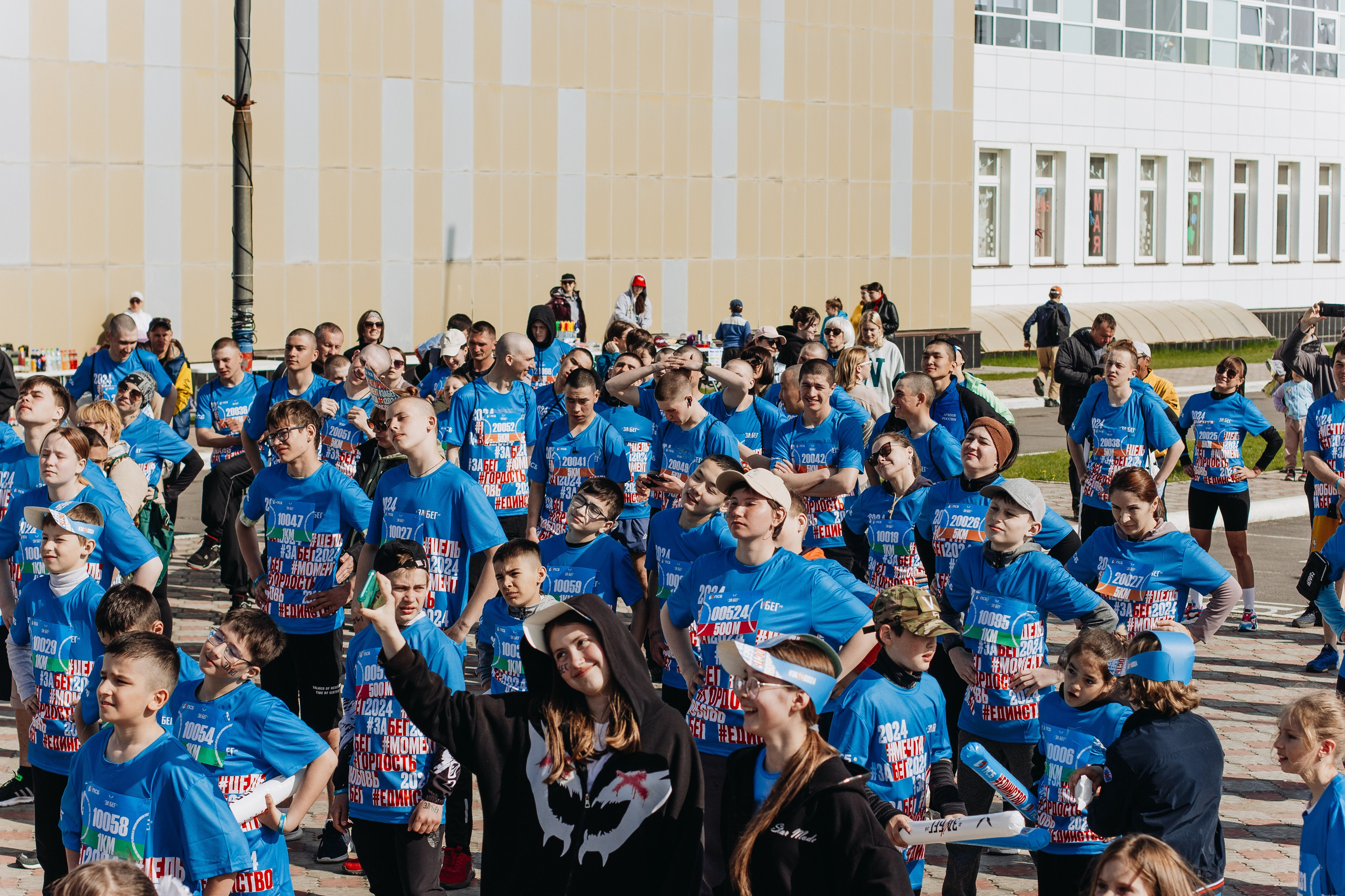 Репортаж ЗАБЕГ РФ 2024 КУРИЛЬСК. Фотограф Итуруп | Курильские острова