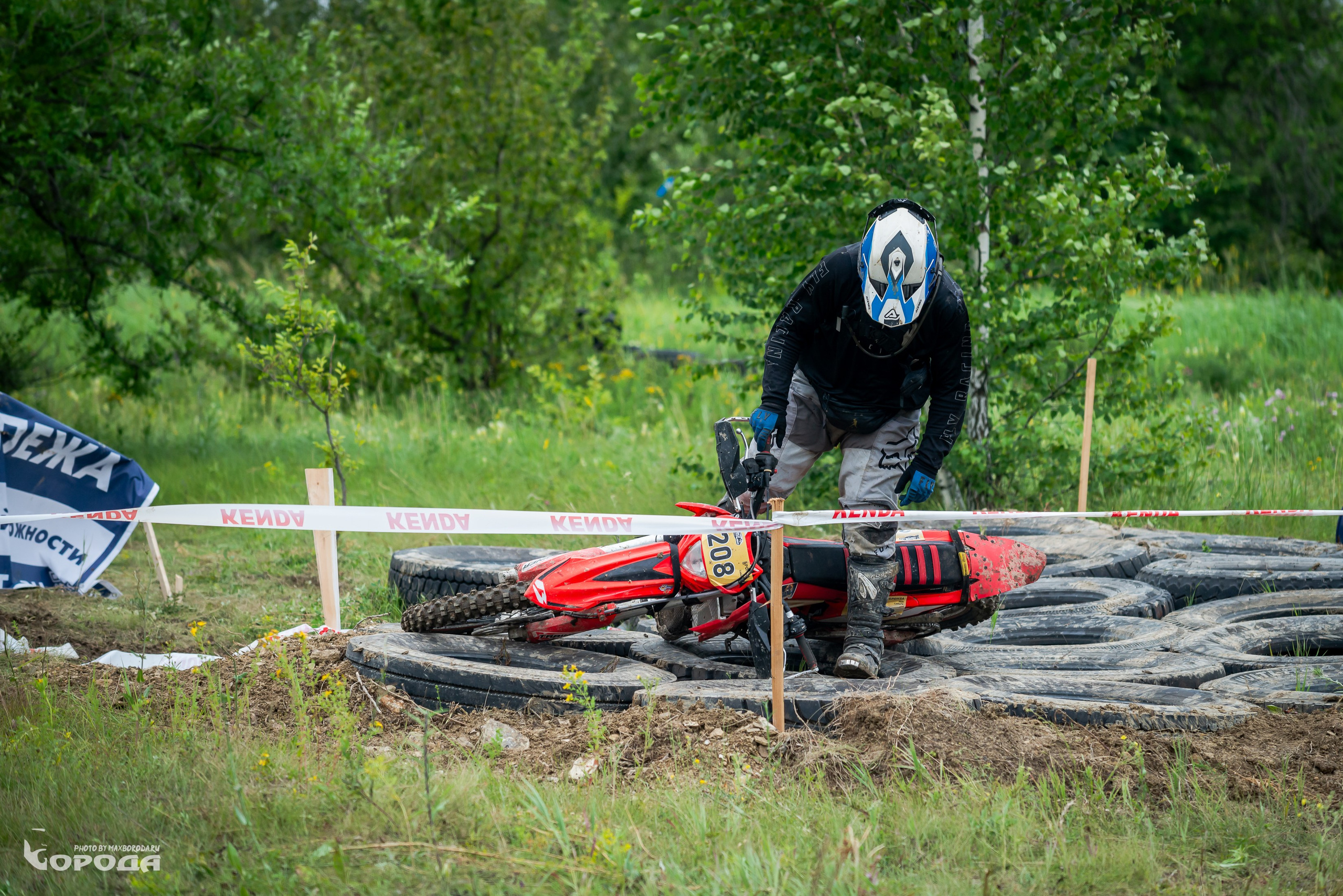 Точка отрыва 2025. Фотограф | Макс Борода