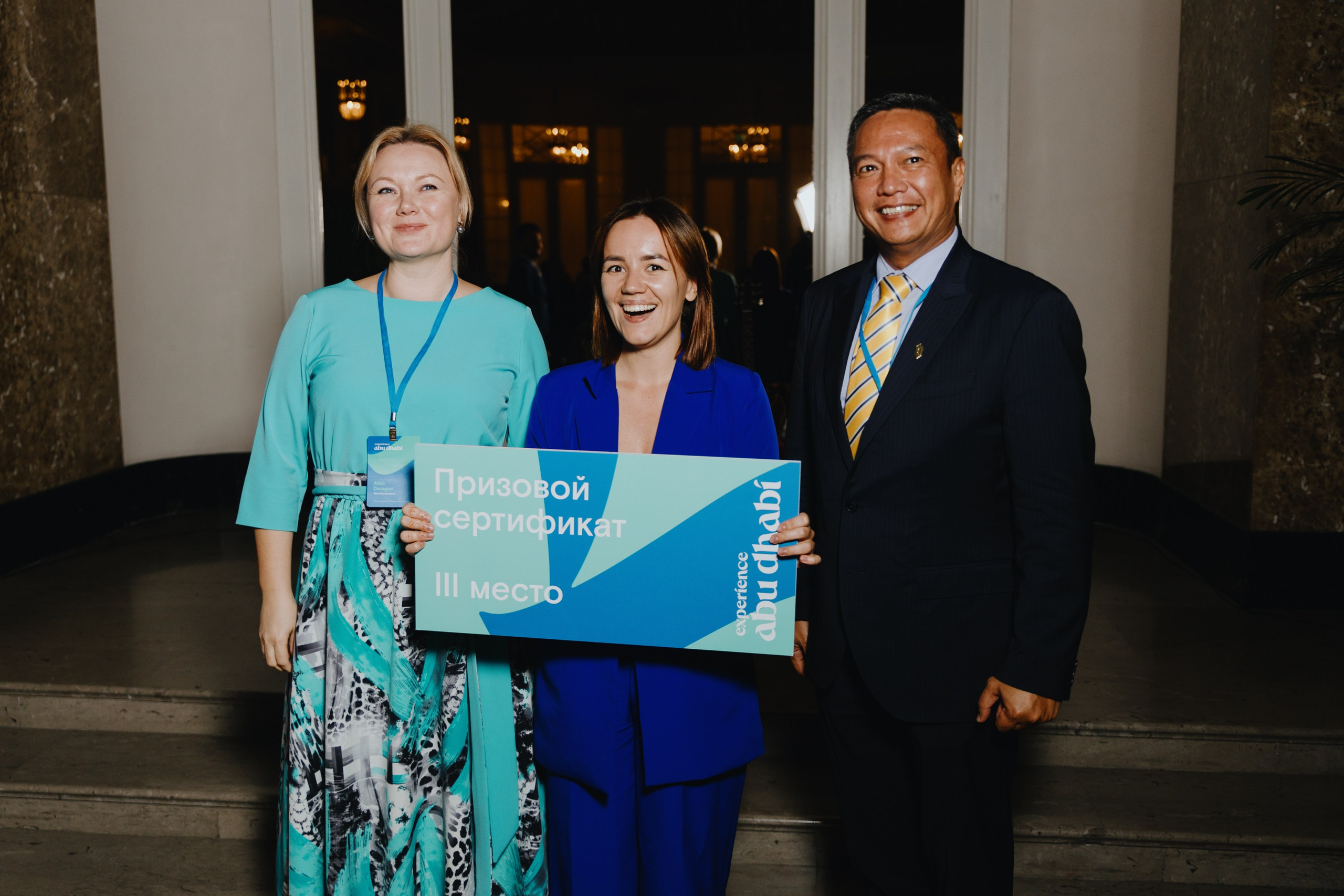 Experience Abu Dhabi. Астория. Фотограф Илья Чернов