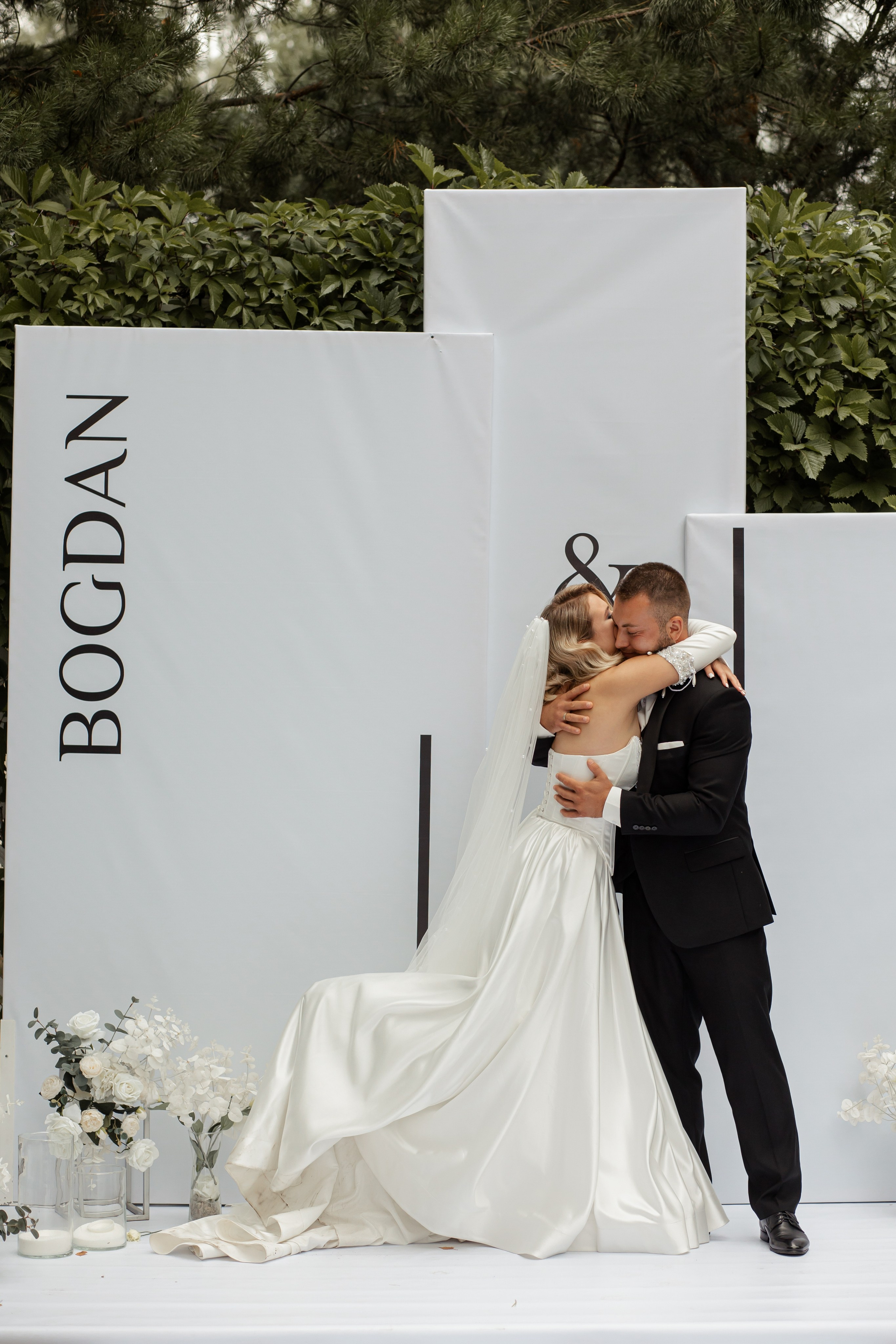 Богдан и Света. Фотограф Вячеслав Фарунин