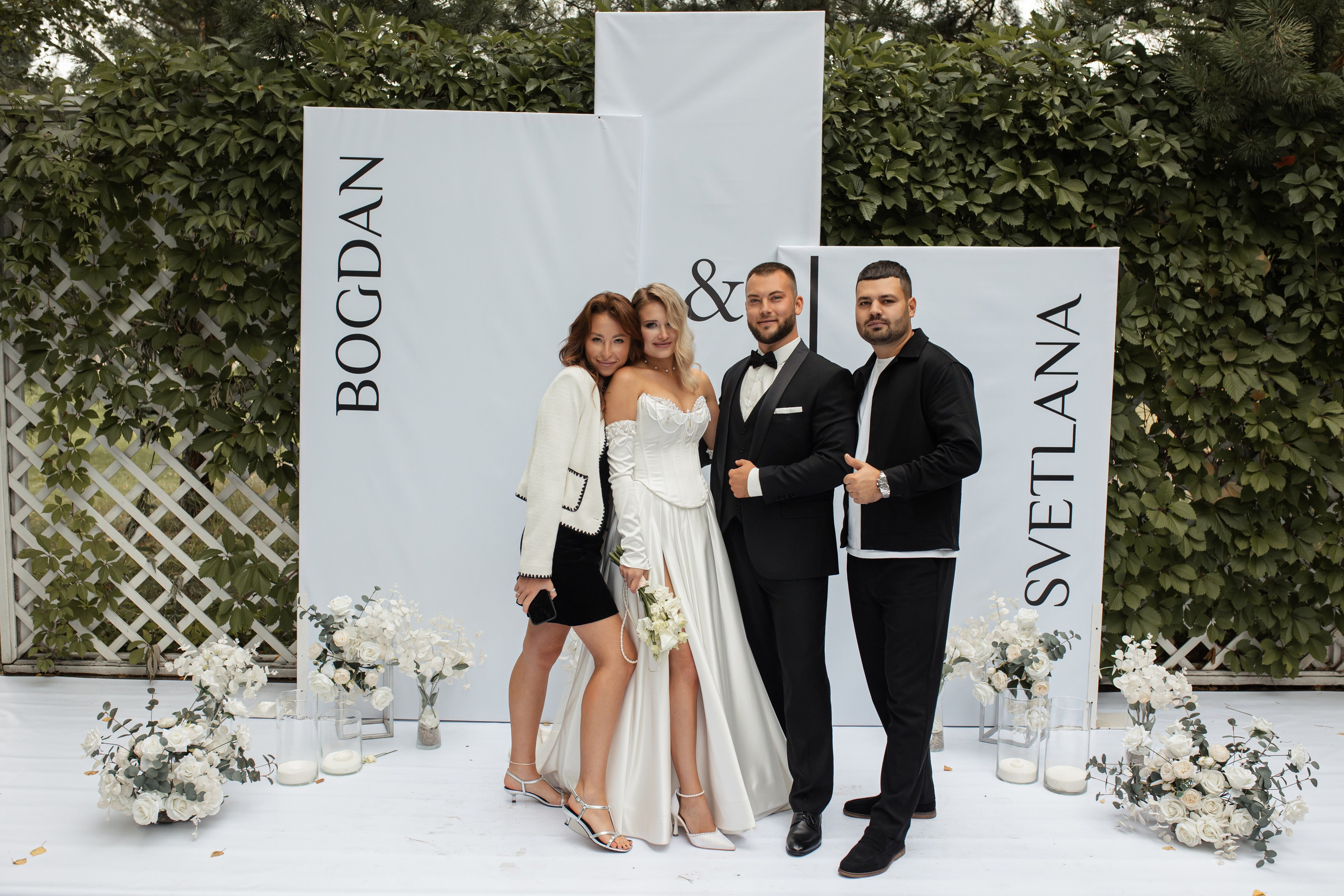 Богдан и Света. Фотограф Вячеслав Фарунин