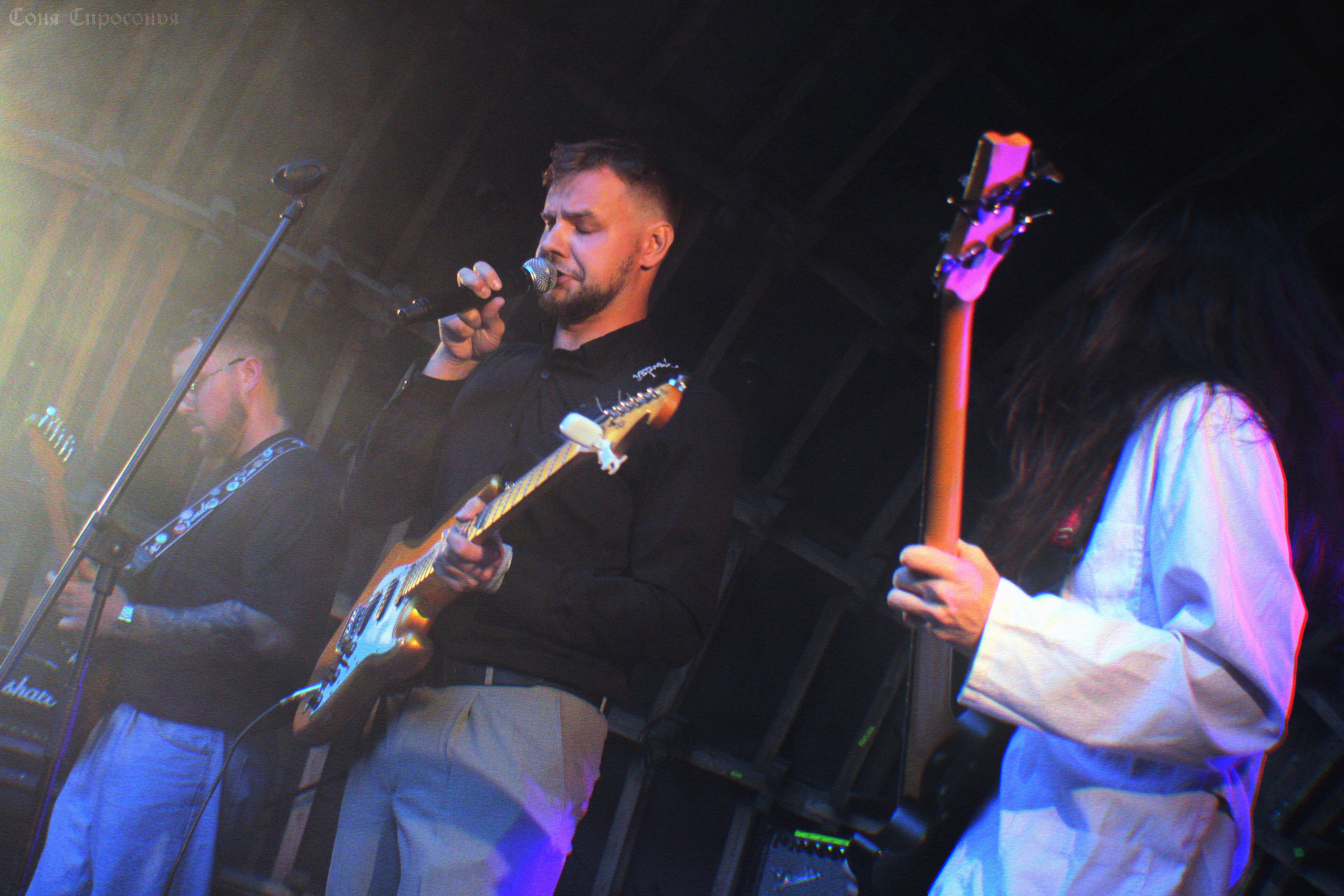 Синестетик 26.08.23. Концертный и портретный фотограф в Москве Соня Спросонья