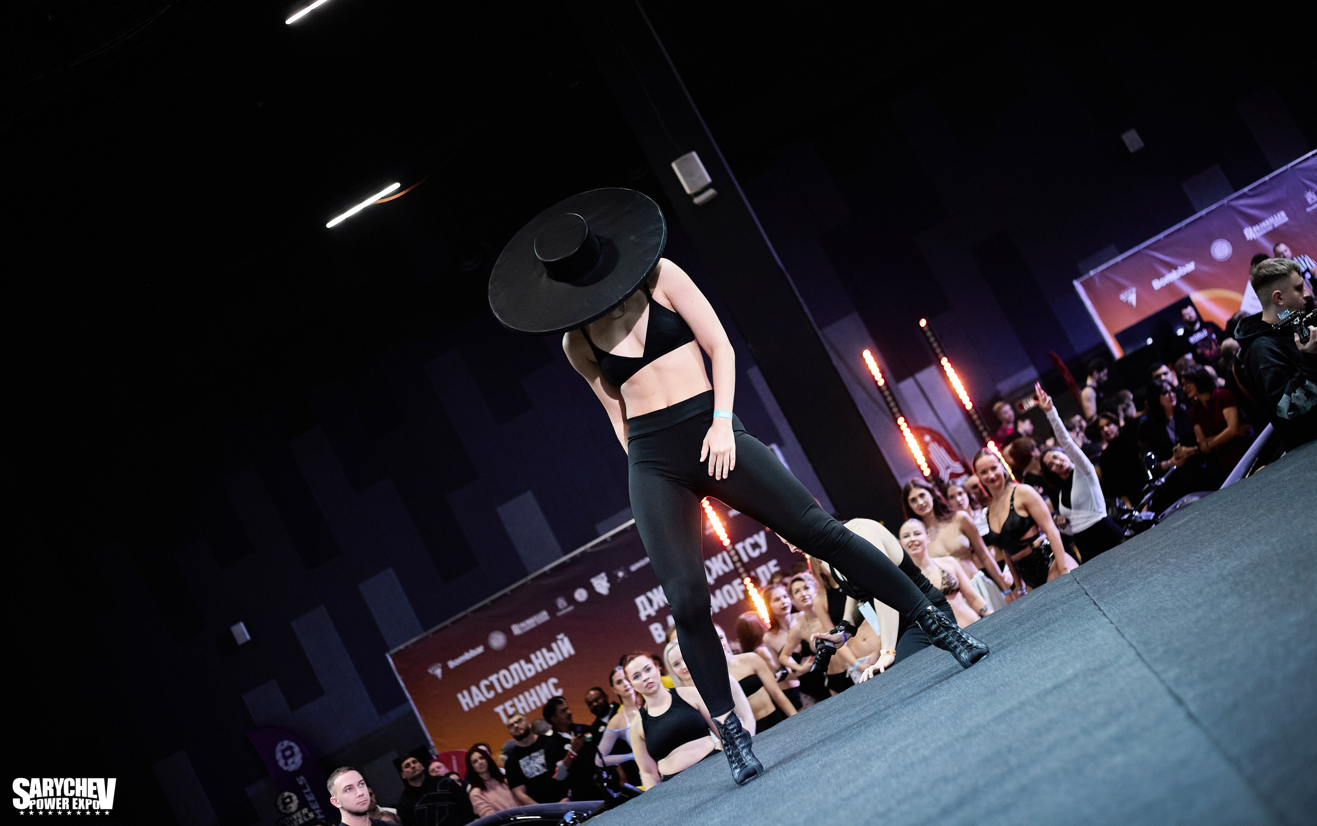 SARYCHEV POWER EXPO & Наше Дело» 2025 Москва