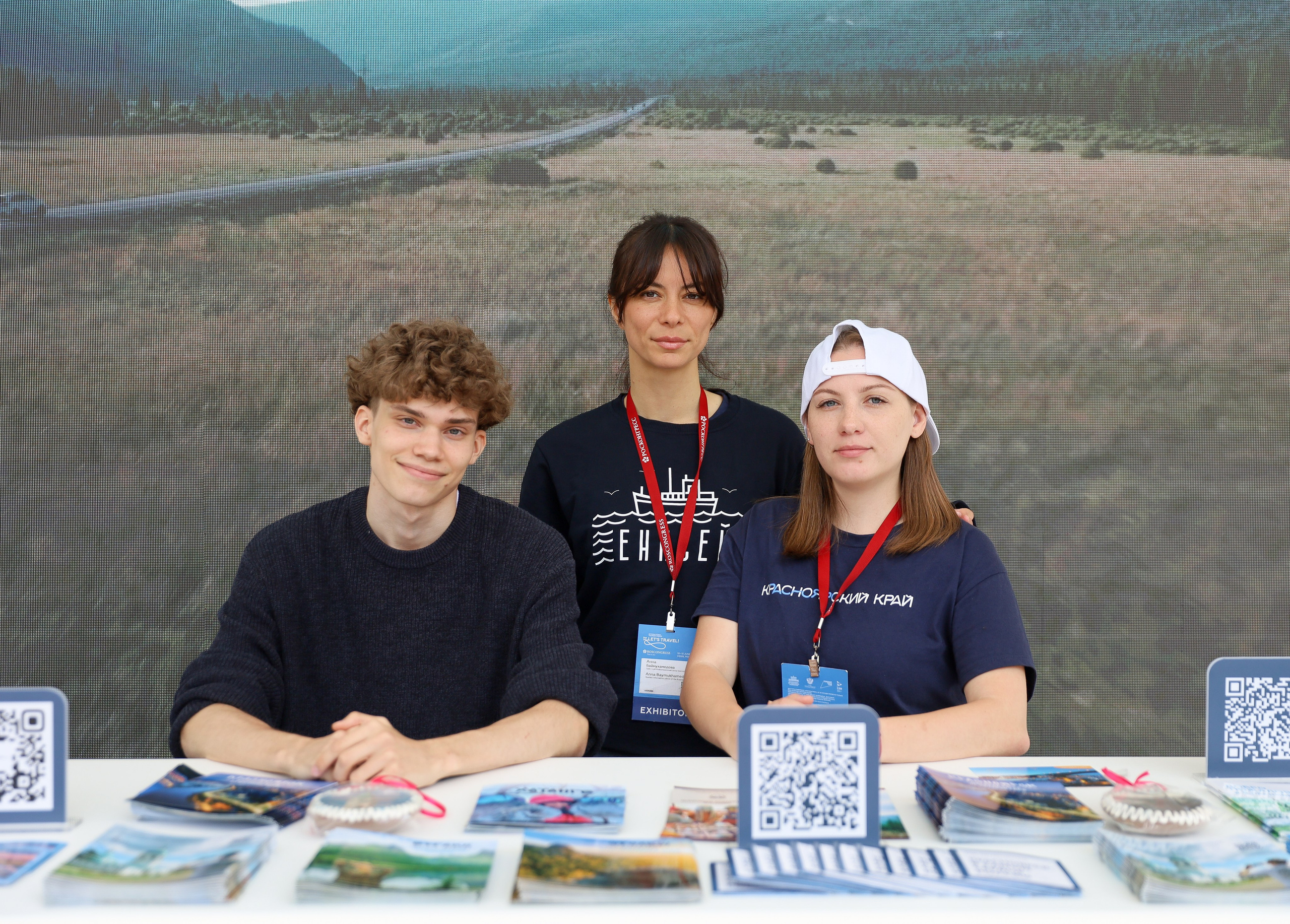 КРАСНОЯРСКИЙ КРАЙ НА МЕЖДУНАРОДНОМ ТУРИСТИЧЕСКОМ ФОРУМЕ. Фотограф мероприятий Ирина Каширина