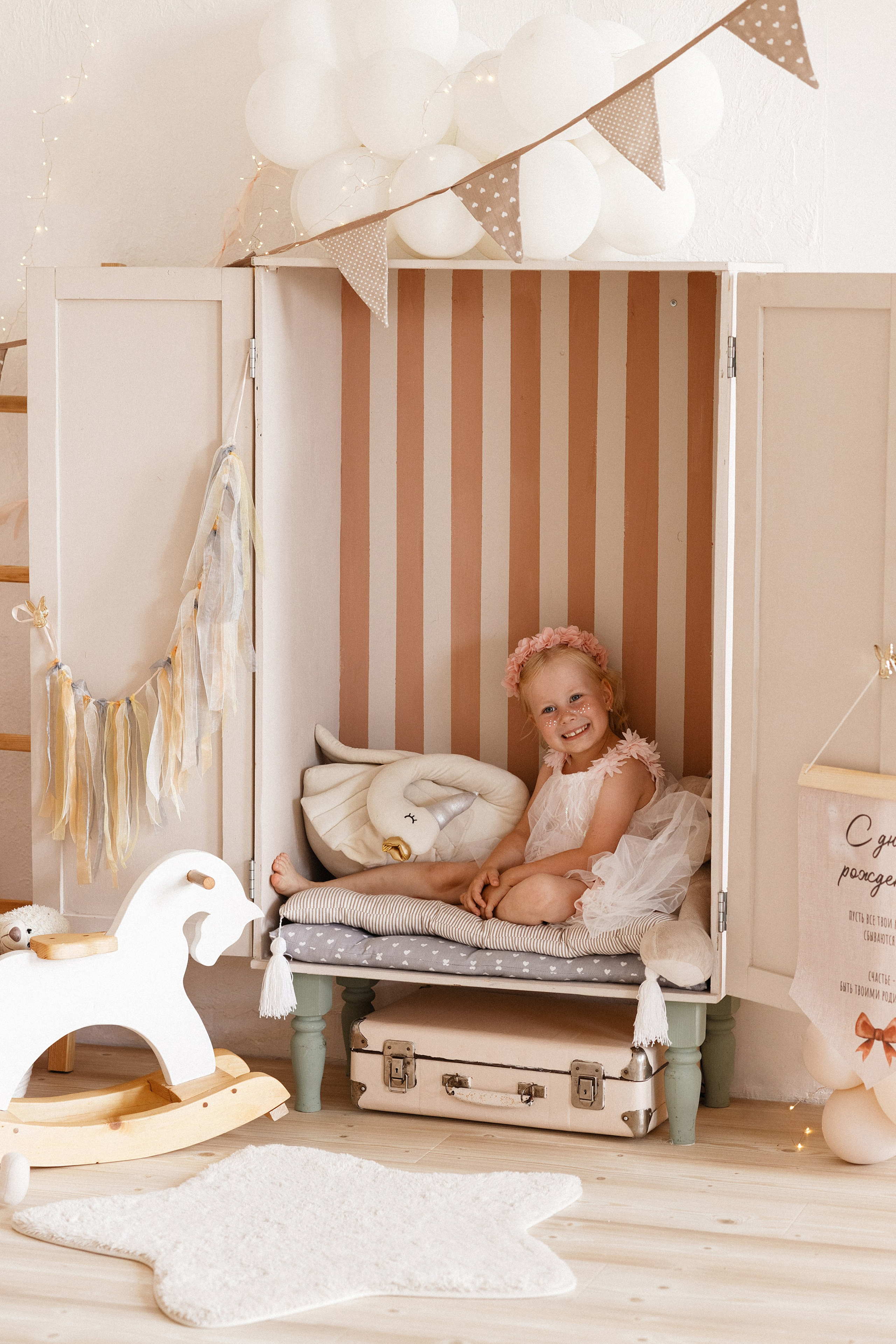 АРТ БАЗА «Детский». Каплицкая Любовь — фотограф Тверь