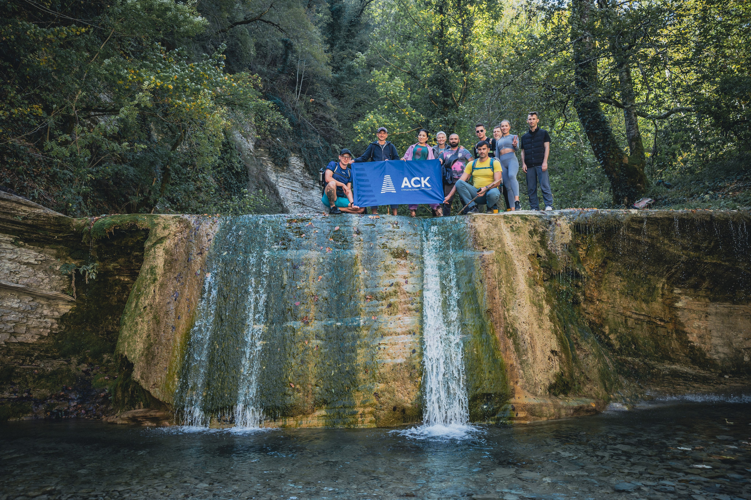 Поход на Полковничьи водопады АСК 26.09.23. Репортажный фотограф в Краснодаре Рындин Дмитрий