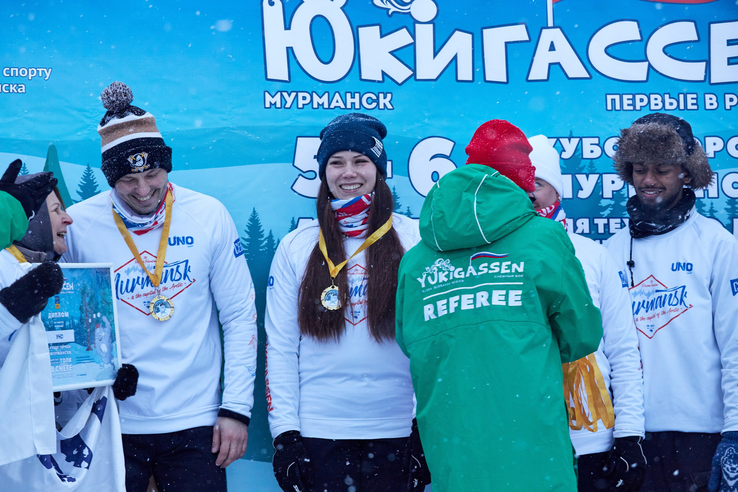 Юкигассен. Фотограф Мурманск Екатерина Мотькина