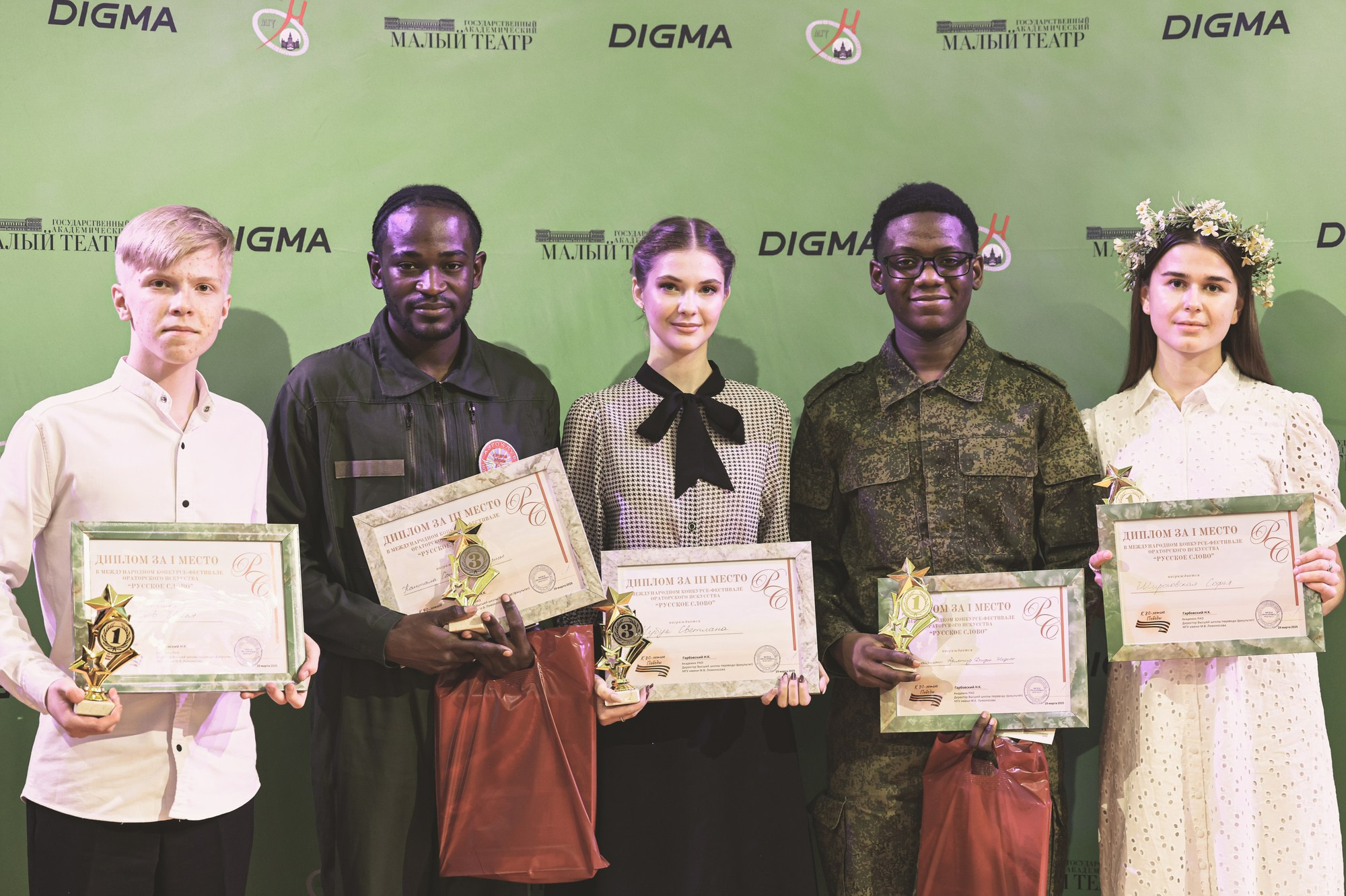 Заключительный этап II Международного конкурса-фестиваля ораторского искусства «Русское слово». Репортажный, архитектурный, театральный и файн-арт фотограф Лена Мельникова в Москве