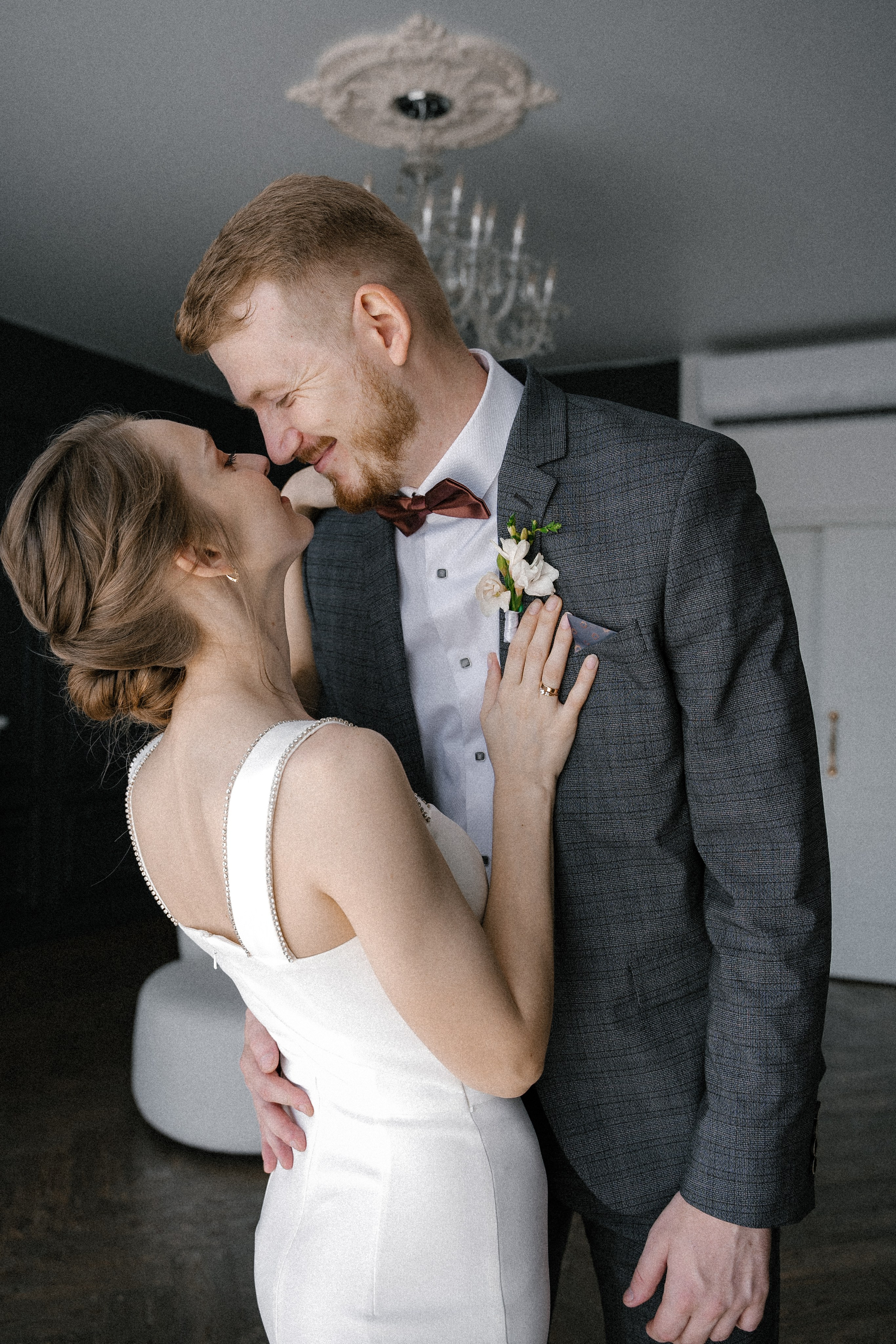 Иван и Екатерина. Главная