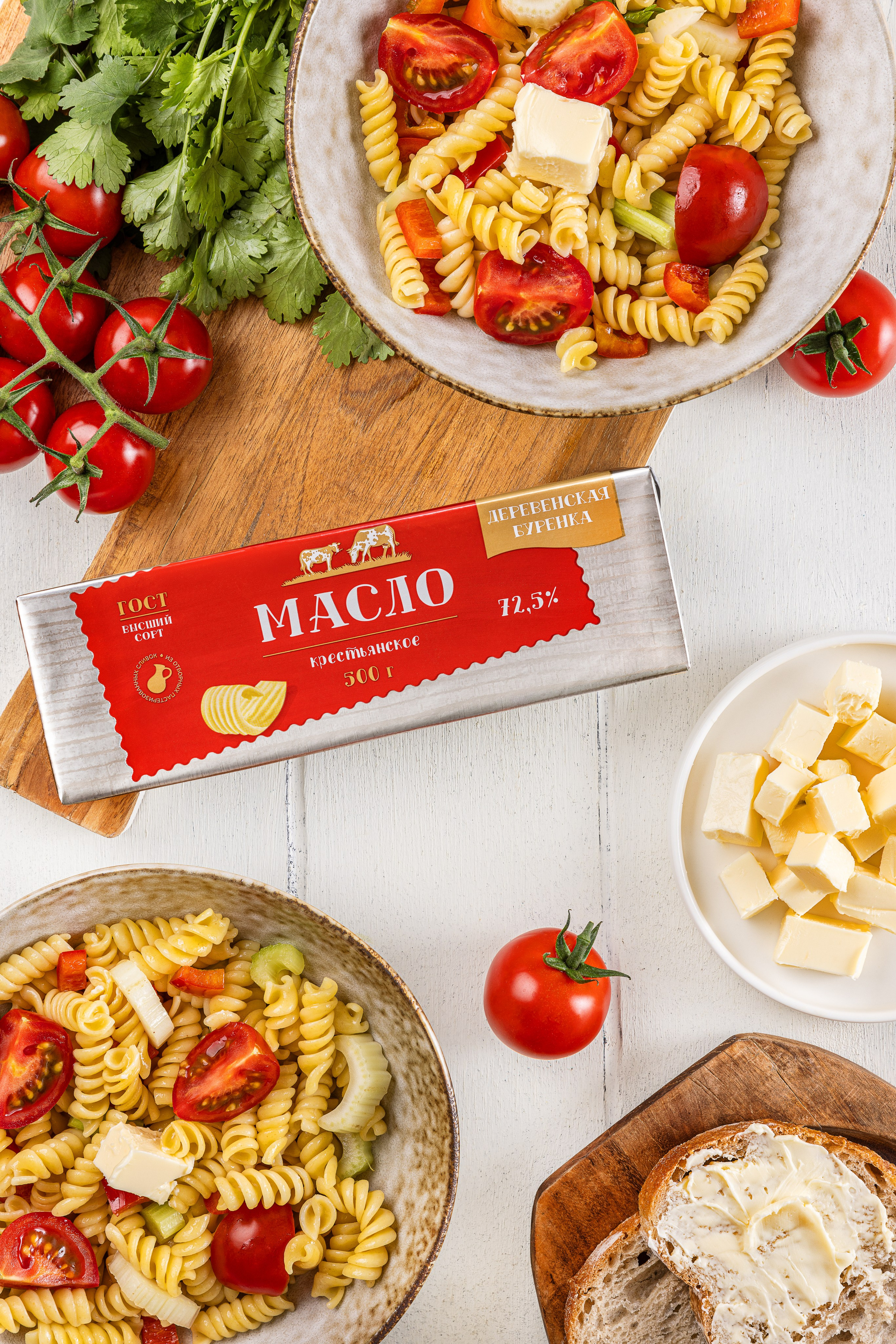 ТМ Деревенская Буренка. Юлия Космо — фуд-фотограф, предметный стилист, Москва