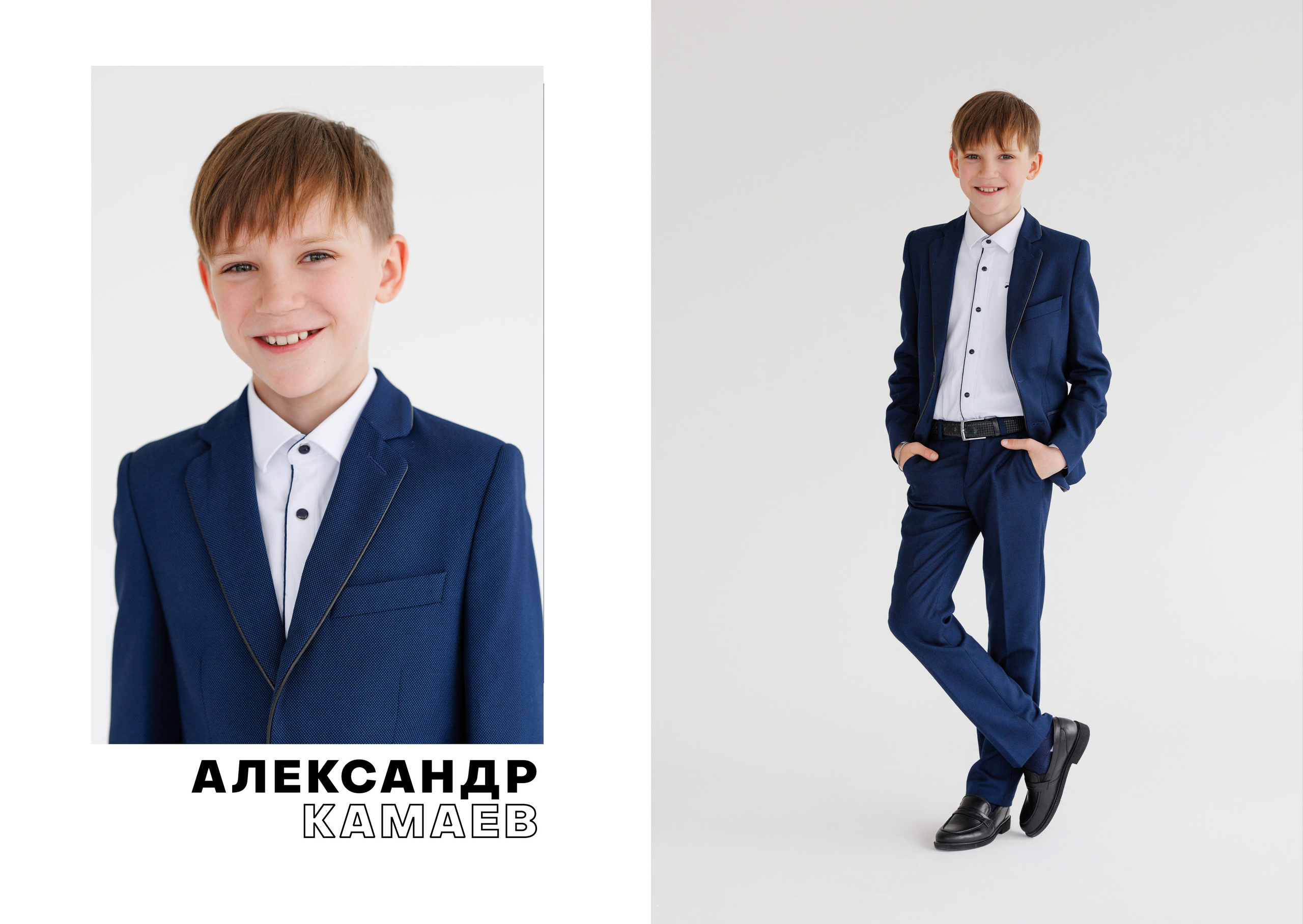 ДЛЯ 1-4 КЛАССОВ. Выпускные альбомы в Москве FOTOVMESTE