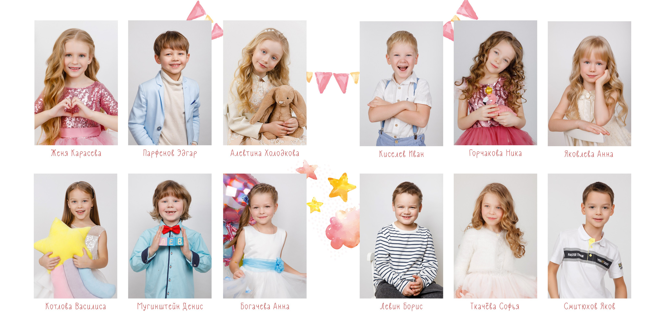 Наполнение премиум. Выпускные альбомы в Москве FOTOVMESTE