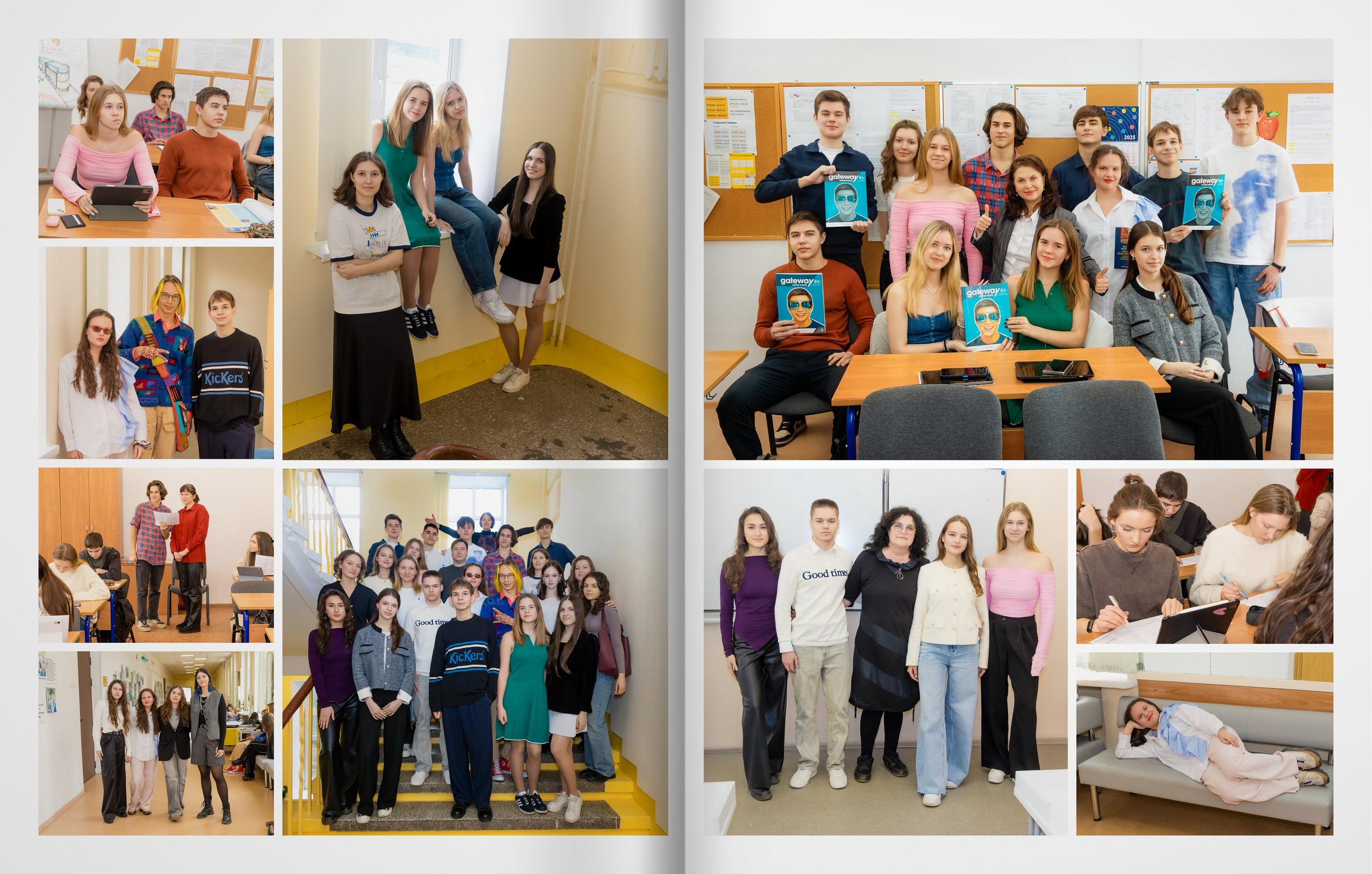 2025 — лицей ВШЭ — группа 11С1. ТВОЯ ШКОЛЬНАЯ ИСТОРИЯ — фотограф Юлия Федосеева