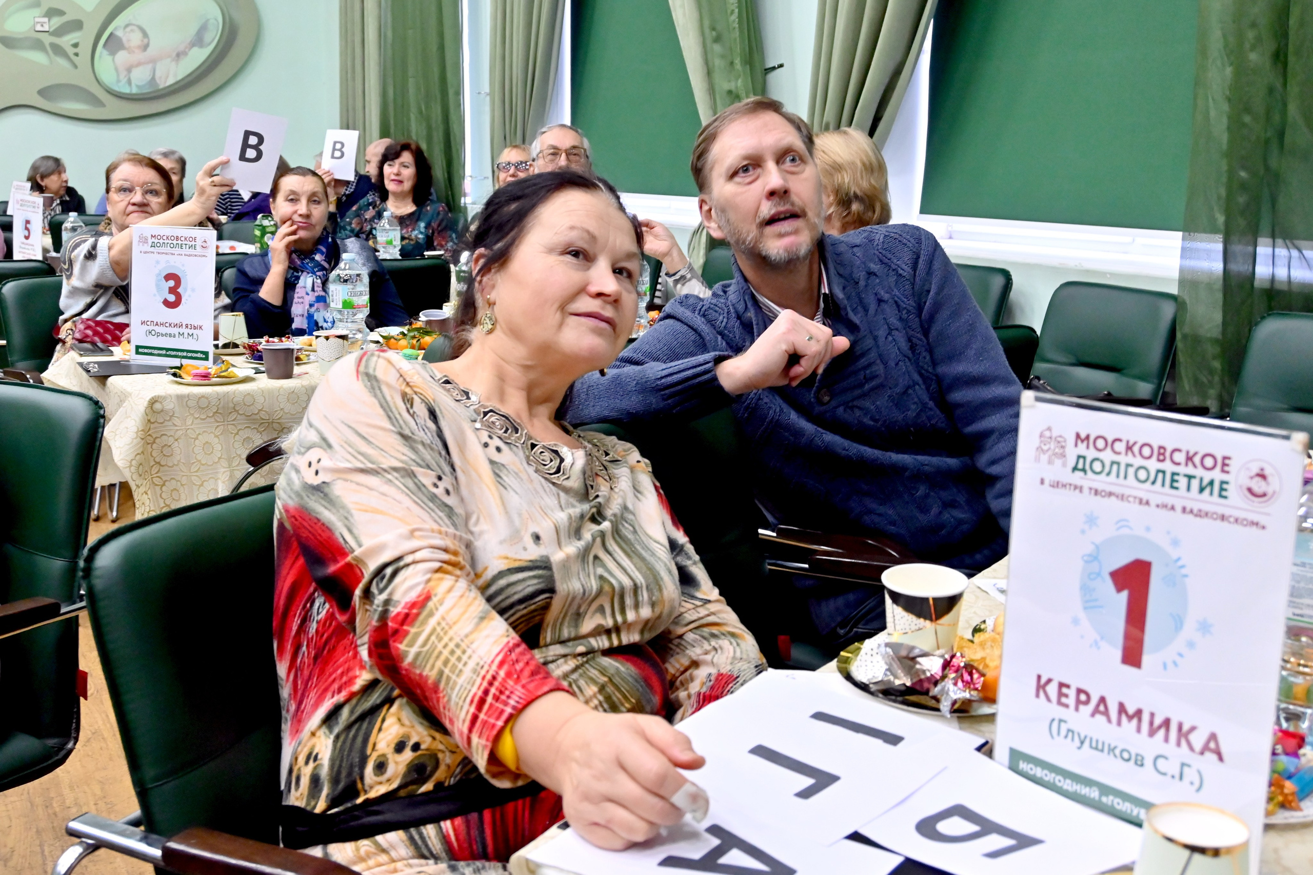 Голубой огонек 20.12.2023. Профессиональный фотограф в Москве Алёна Котова