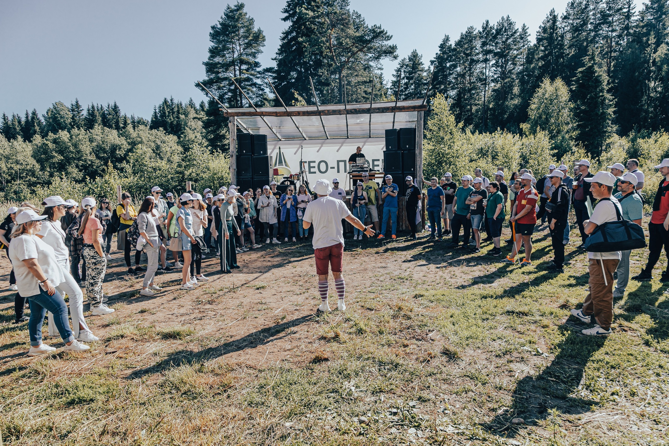 КОРПОРАТИВ ЛЕТНИЙ. Главная