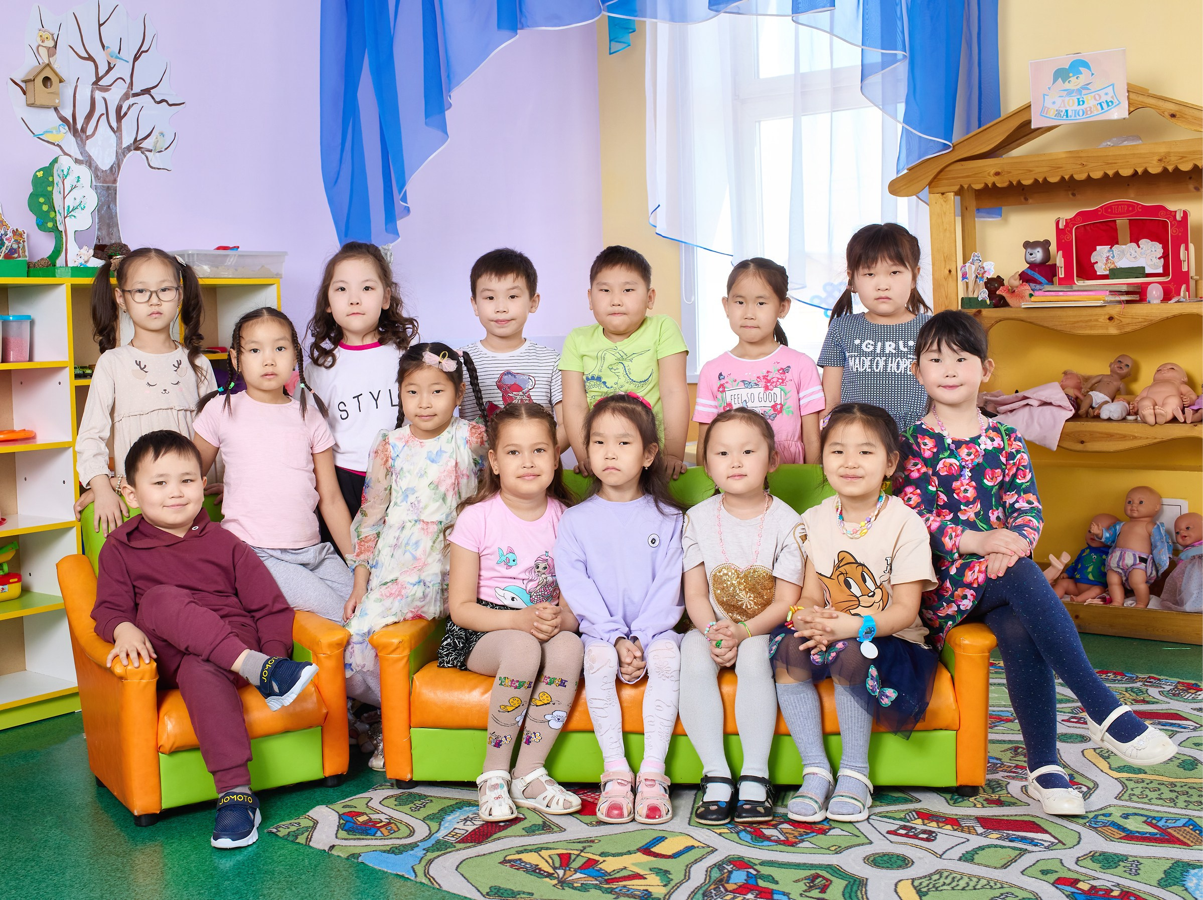 Детский сад. Группа. Школьный фотограф в Улан-Удэ Андрей Пугачев