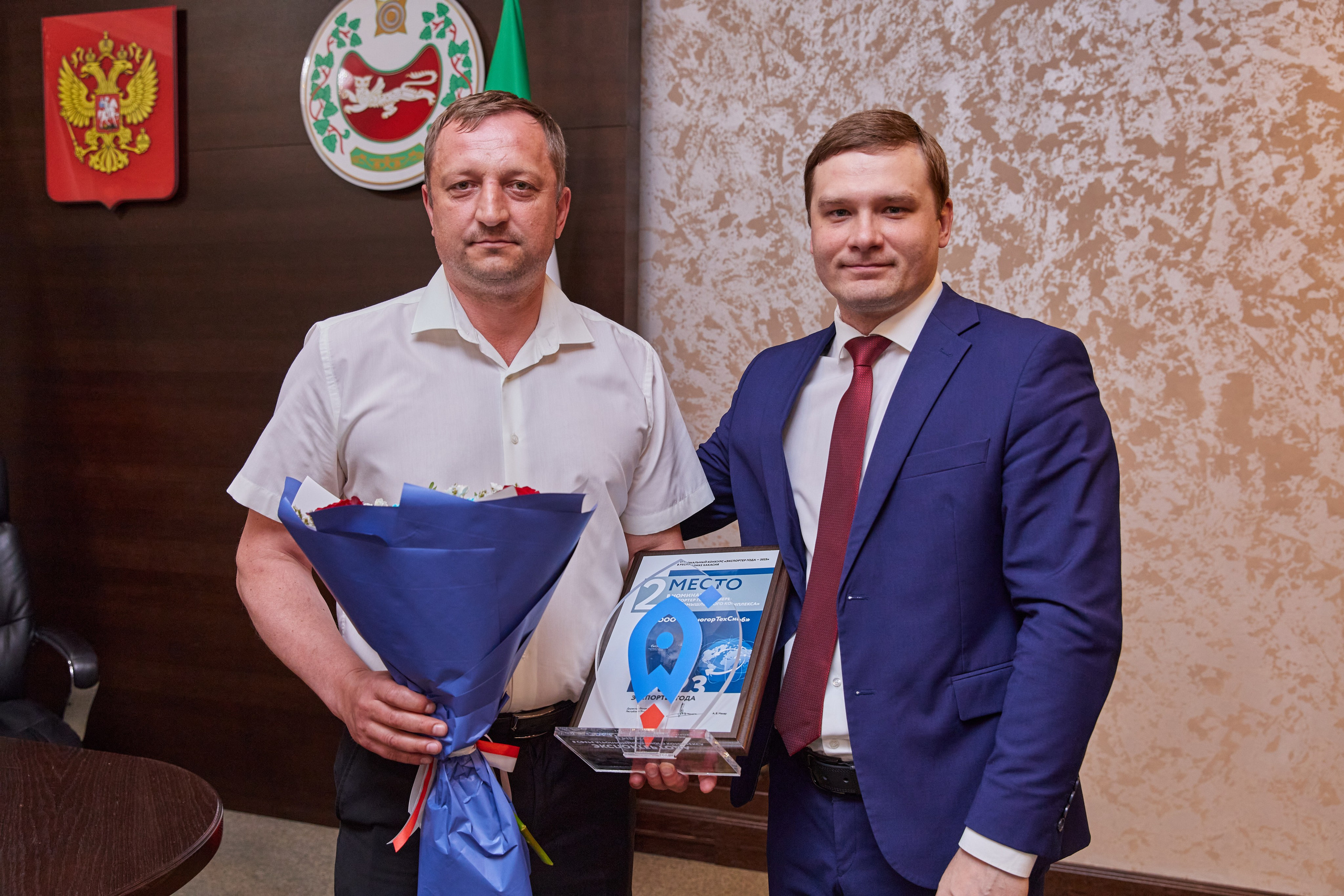 Вручение премии «Экспортёр года». Контент-фотограф в Абакане Наталья Нагибина