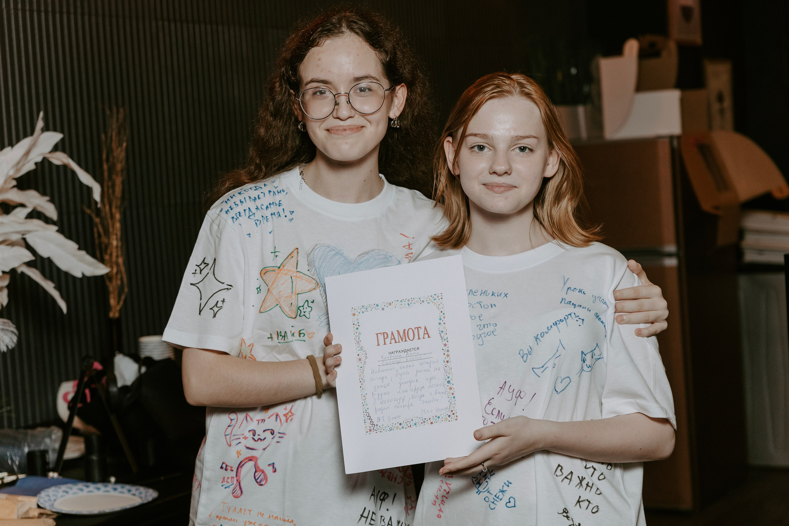 Выпускной 9й Г. Photographer in Moscow & everywhere in the World Alena Vyalova