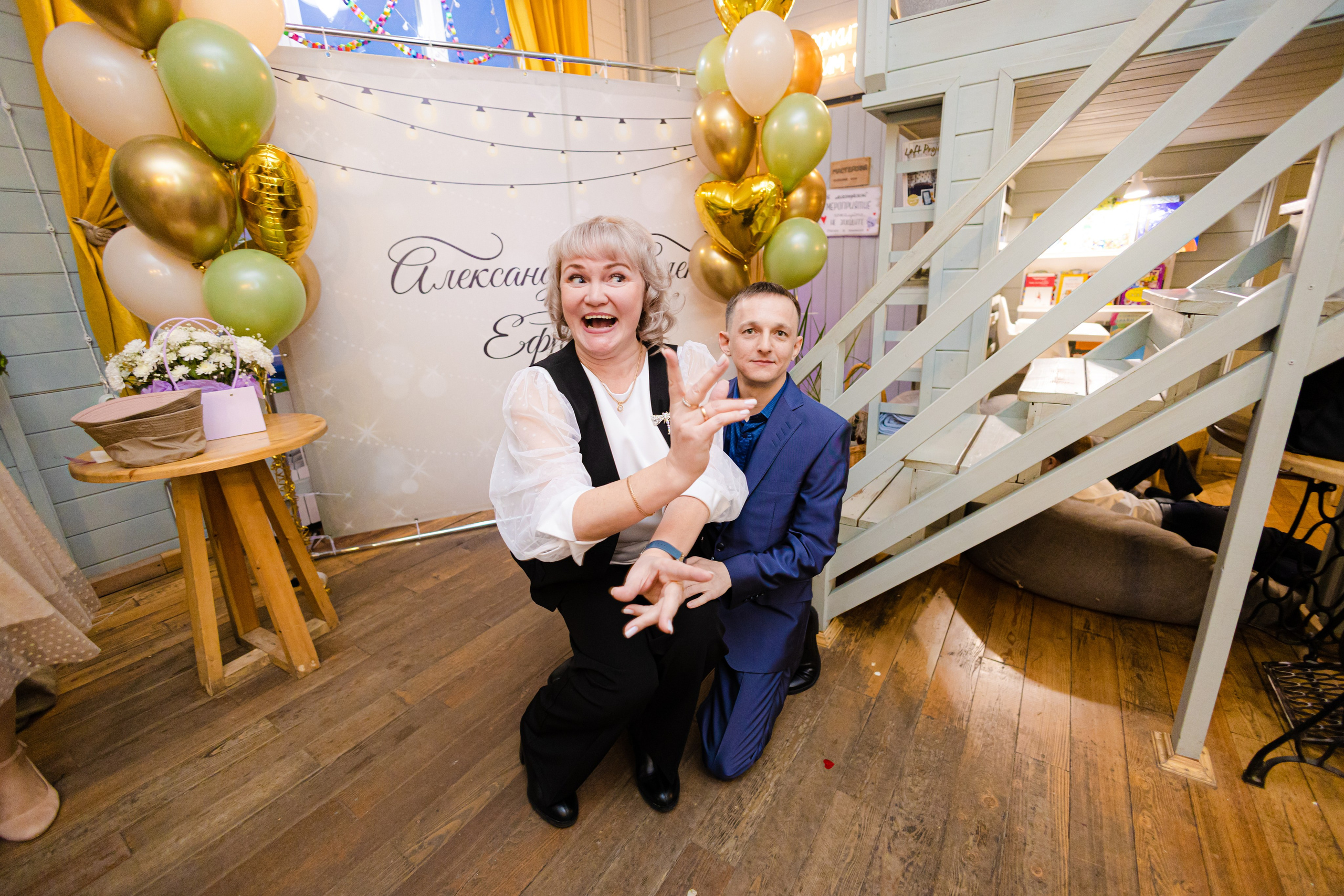 Свадебные воспоминания…. Фотограф Братск Юлий Дежин