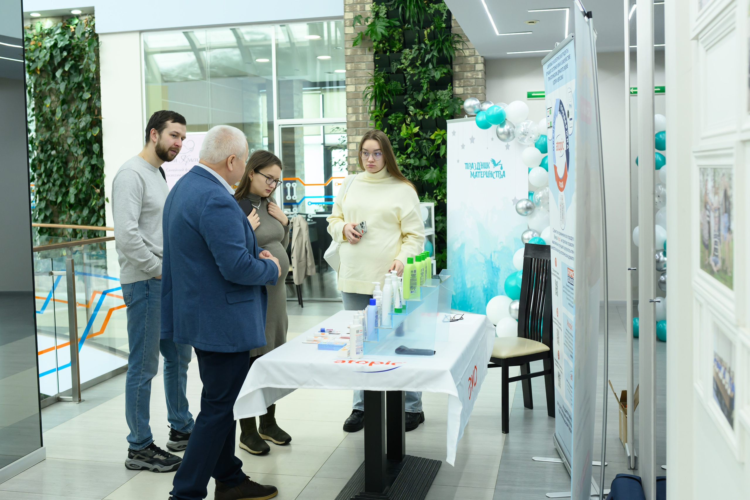 Фотоотчет праздника материнства февраль 2026 г. Профессиональный фотограф Елена Красилина г.Ярославль, г. Рыбинск