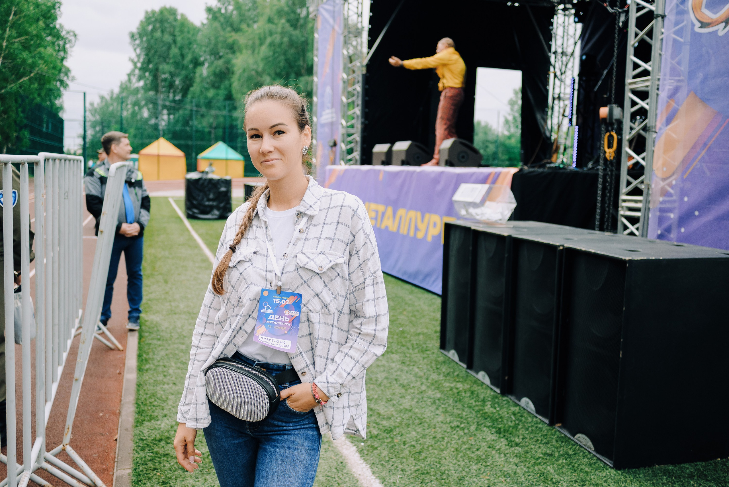 ДЕНЬ МЕТАЛЛУРГА. ЧЕЛЯБИНСКИЙ ЦИНКОВЫЙ ЗАВОД 2023. Репортажный фотограф Зуев Роман г. Челябинск