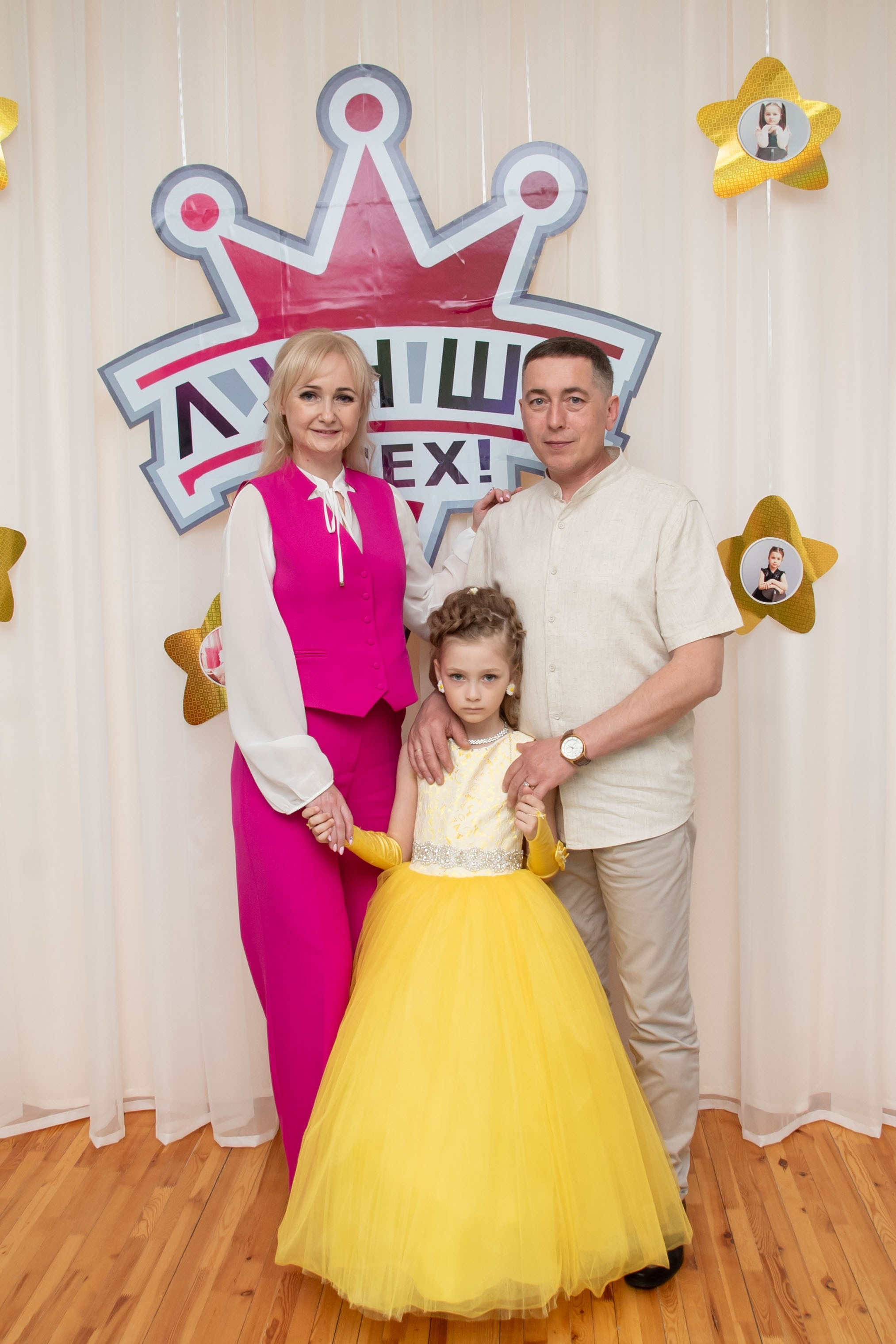 Г. Мегион. Фотограф в г. Нижневартовск Александра Гриценко