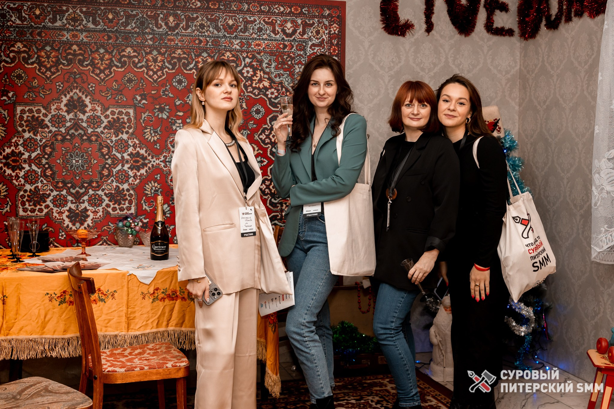 Репортаж конференции «Суровый Питерский SMM». Фотограф в Санкт-Петербурге Ефремова Наталья