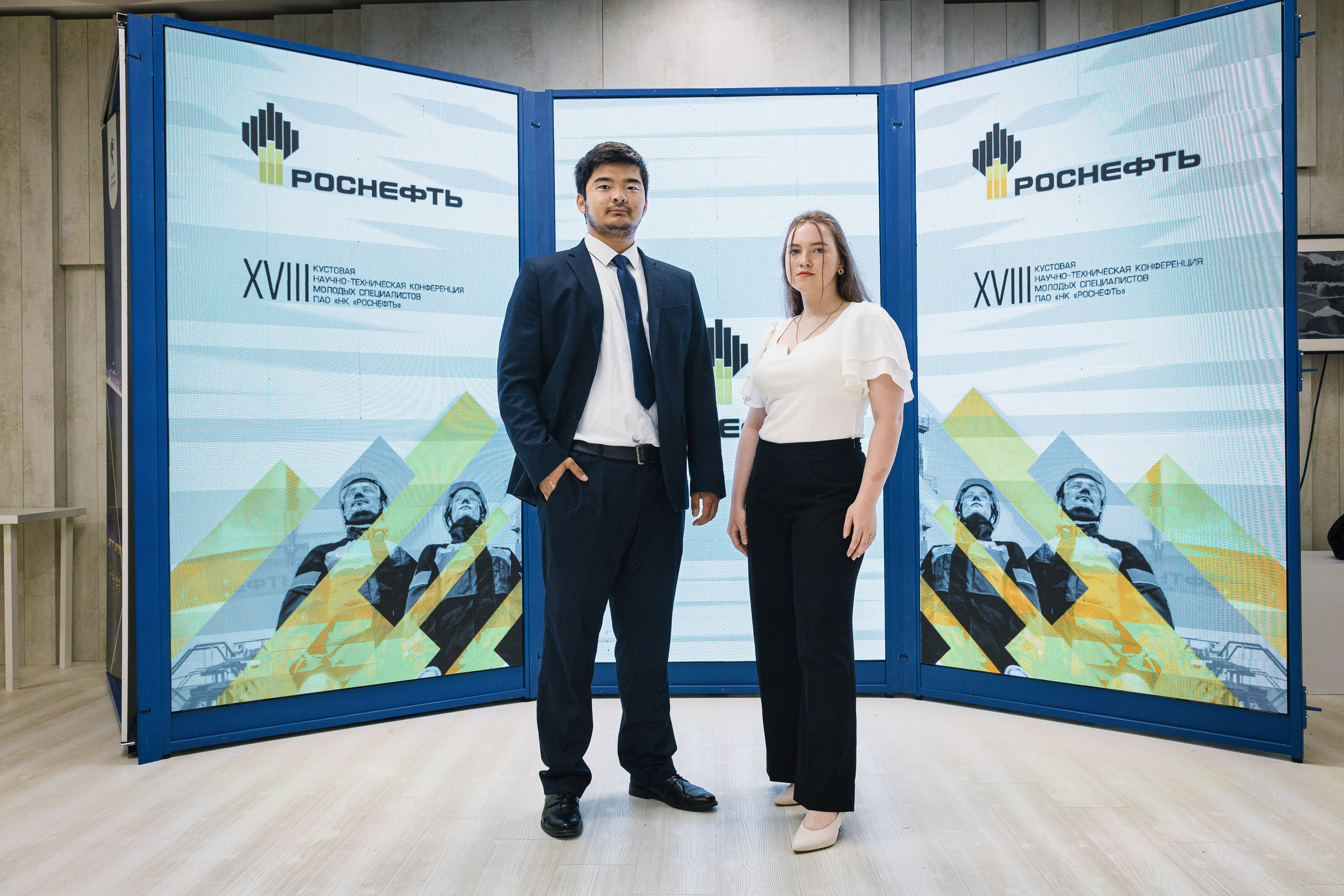 XVIII КНТК Молодых Специалистов ПАО «НК «Роснефть» 2025. MIG — студия спортивной фотографии Михаила Голянского