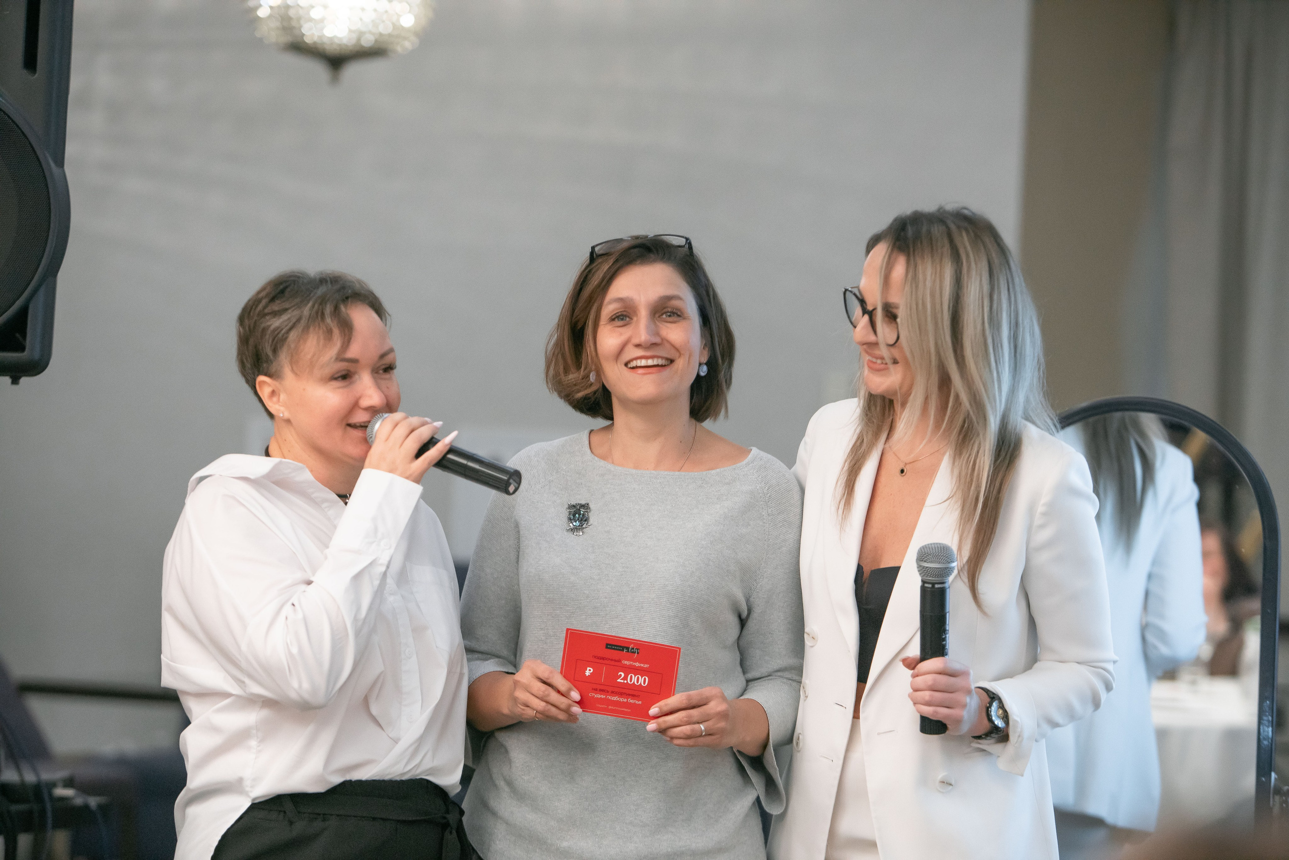 Семь ключей. Репортажный фотограф в Новосибирске