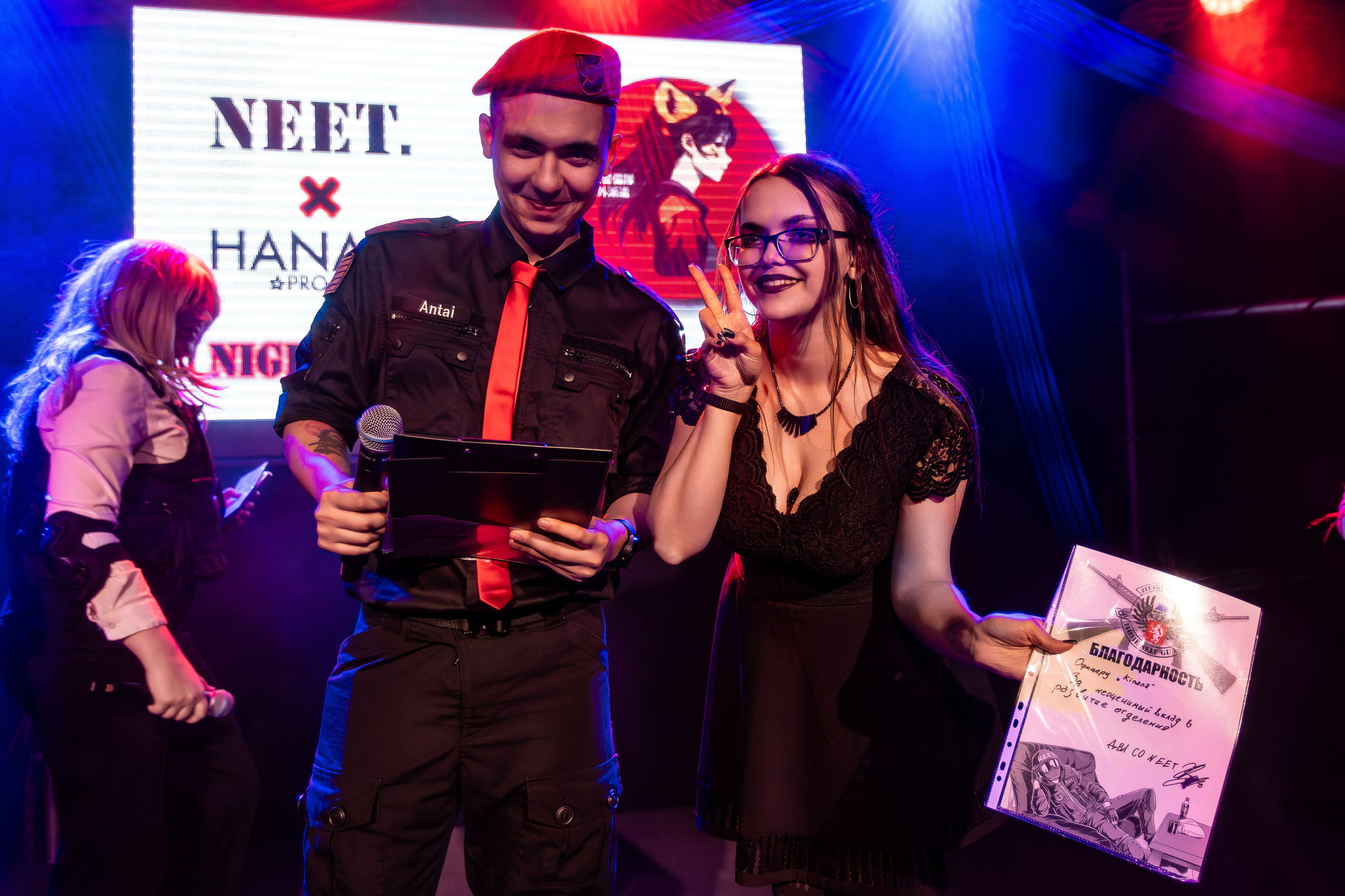 N.E.E.T. Anime Night Party | Нирвана. Репортажный фотограф Екатеринбург | Яркий, качественный репортаж | Концерты, клубы, репортаж, праздники, корпоративы