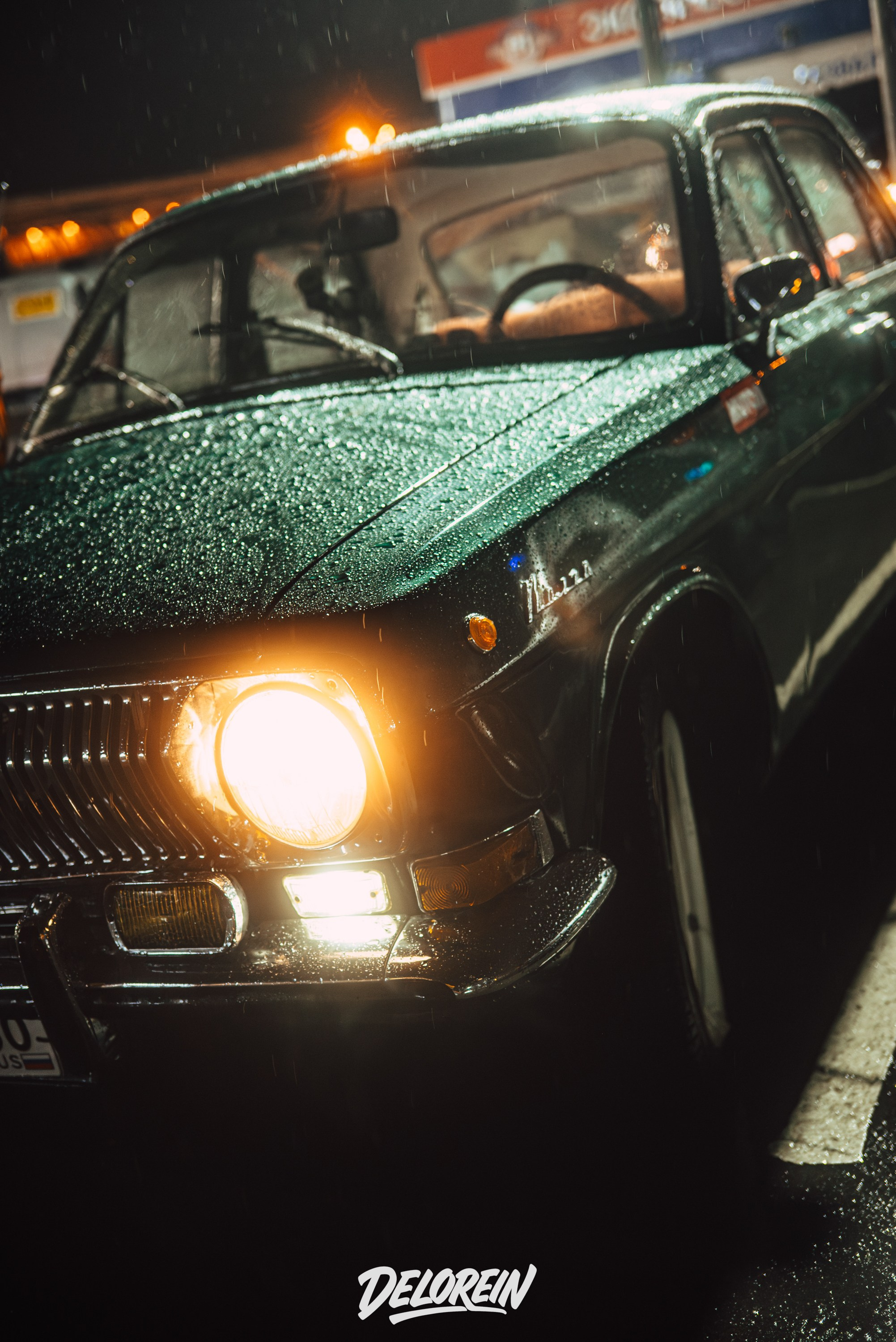 ГАЗ-24 Арбузерша :). DeLorein