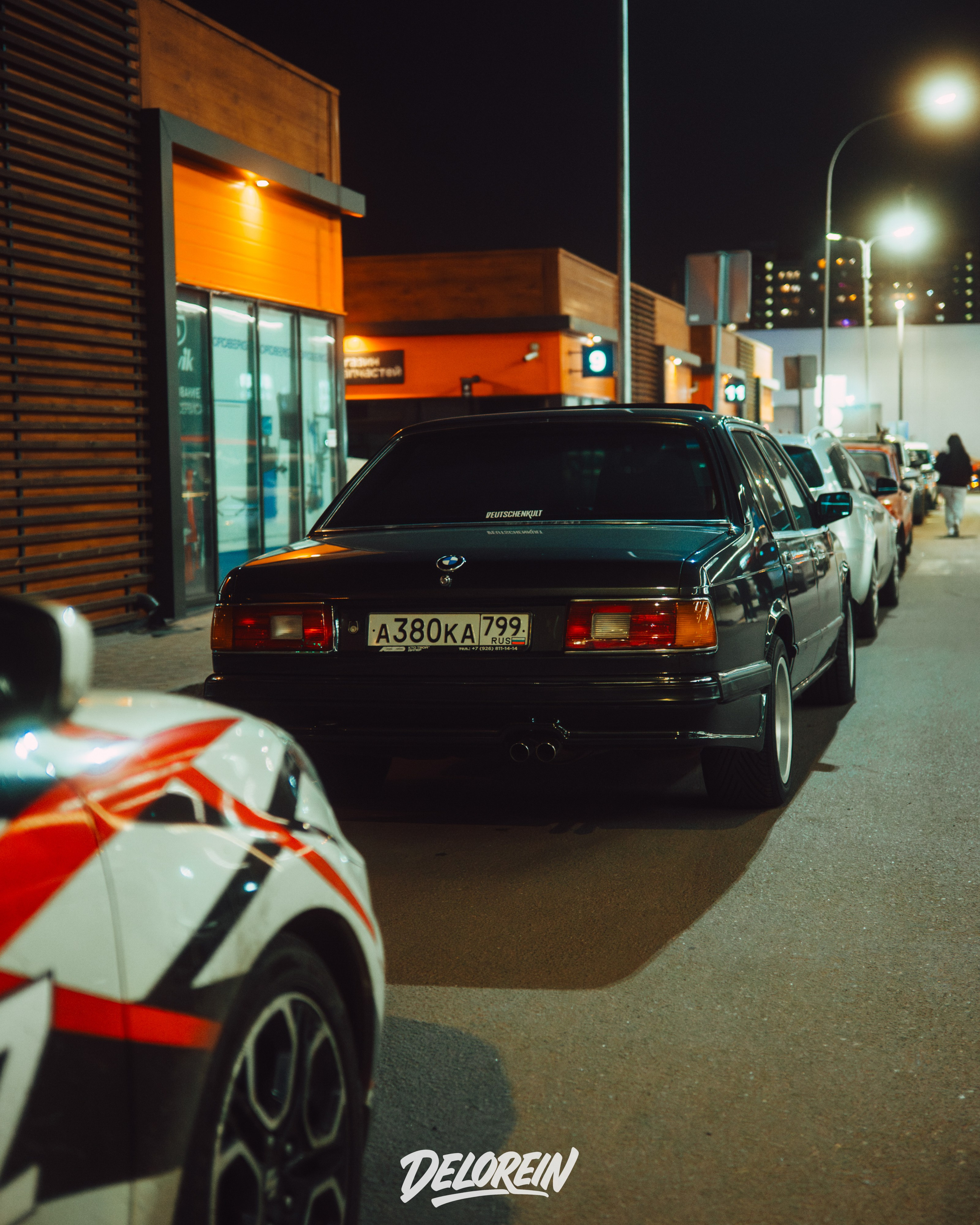 Downfly 25 марта 2026. DeLorein