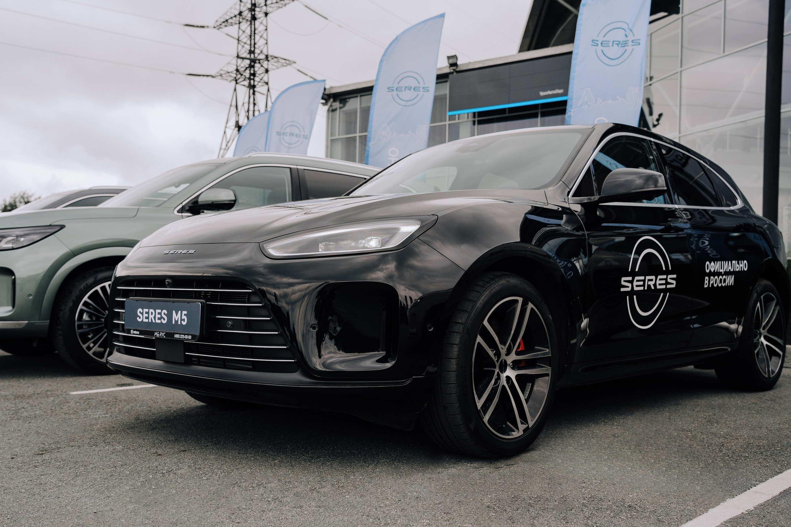 SERES В РОССИИ. Репортажный фотограф Зуев Роман г. Челябинск