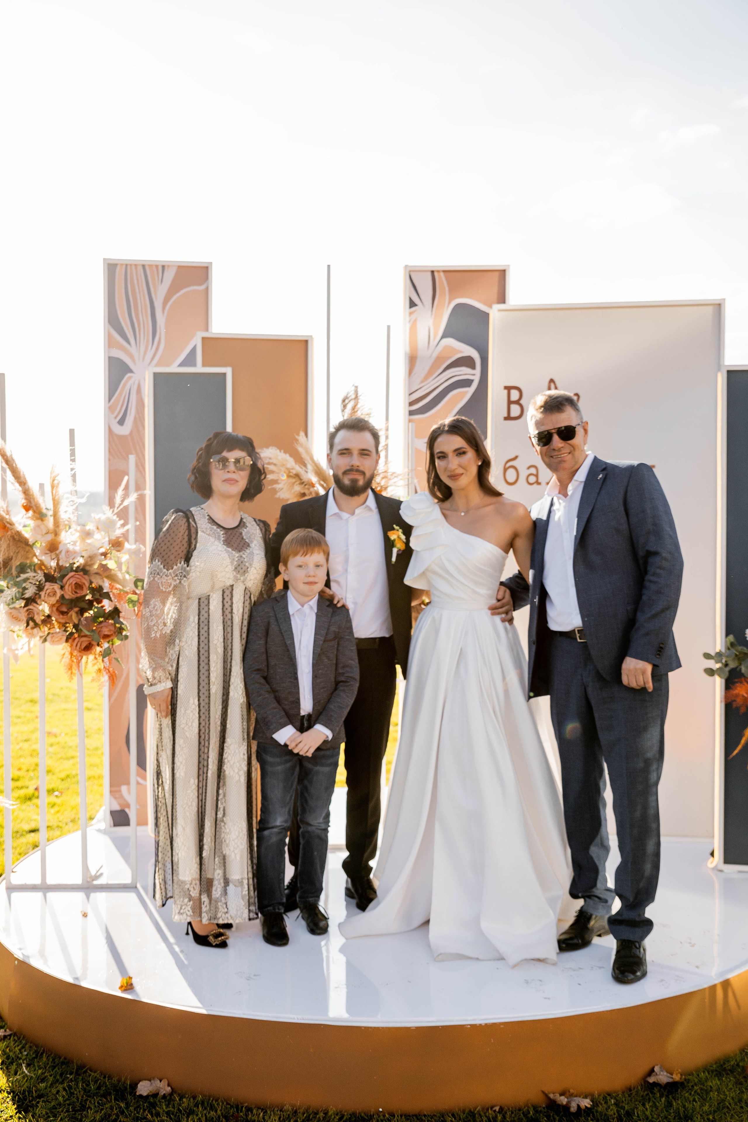 Настя|Никита. Свадебный фотограф Надежда Рыжикова