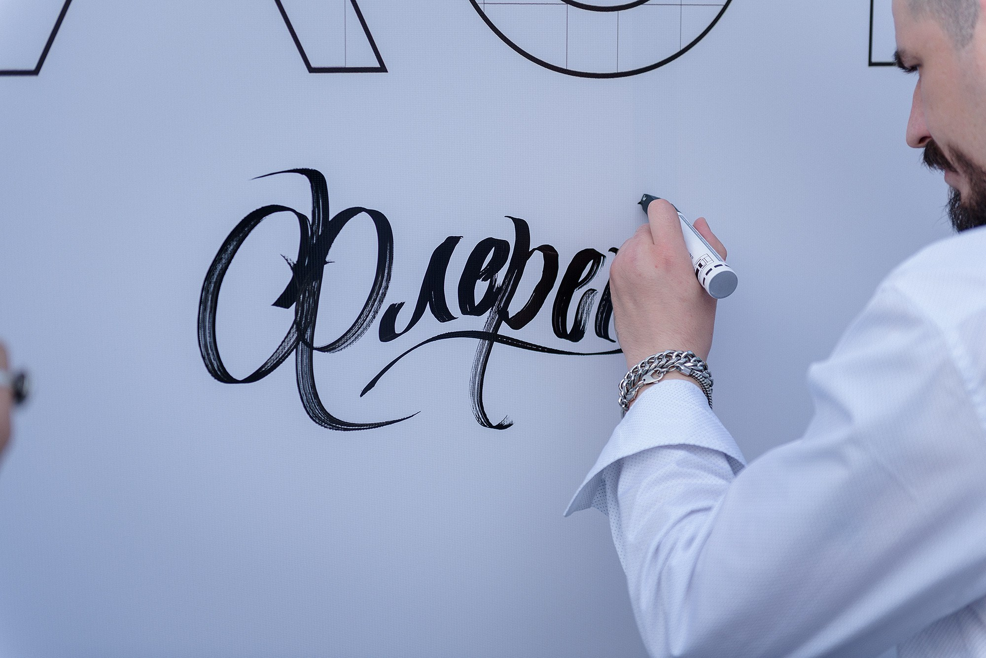 Реактор 5 лет. Фотограф Ростов-на-Дону Белла Керимова