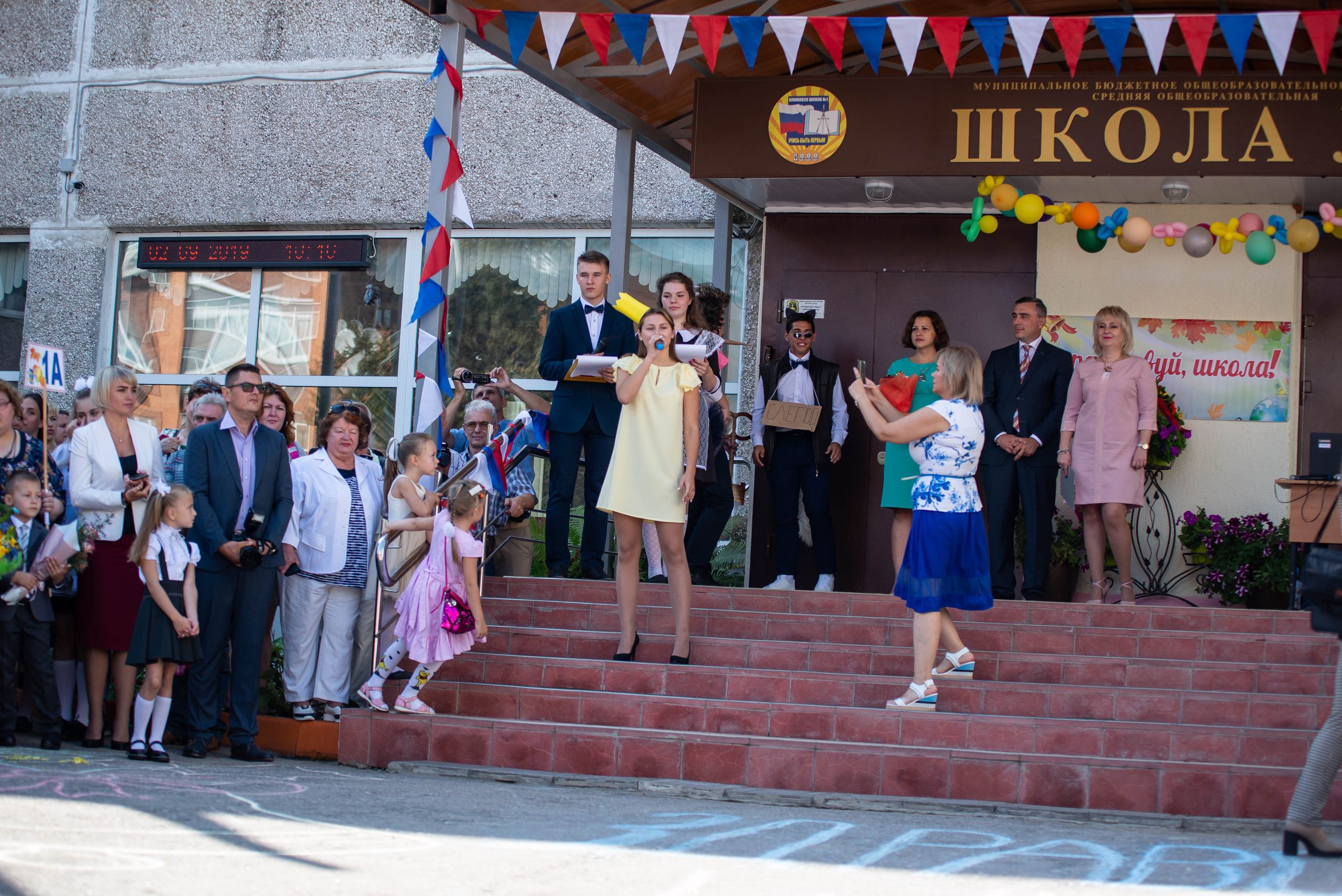 Репортаж 1 сентября. Выпускные альбомы в Подольске Москве и МО