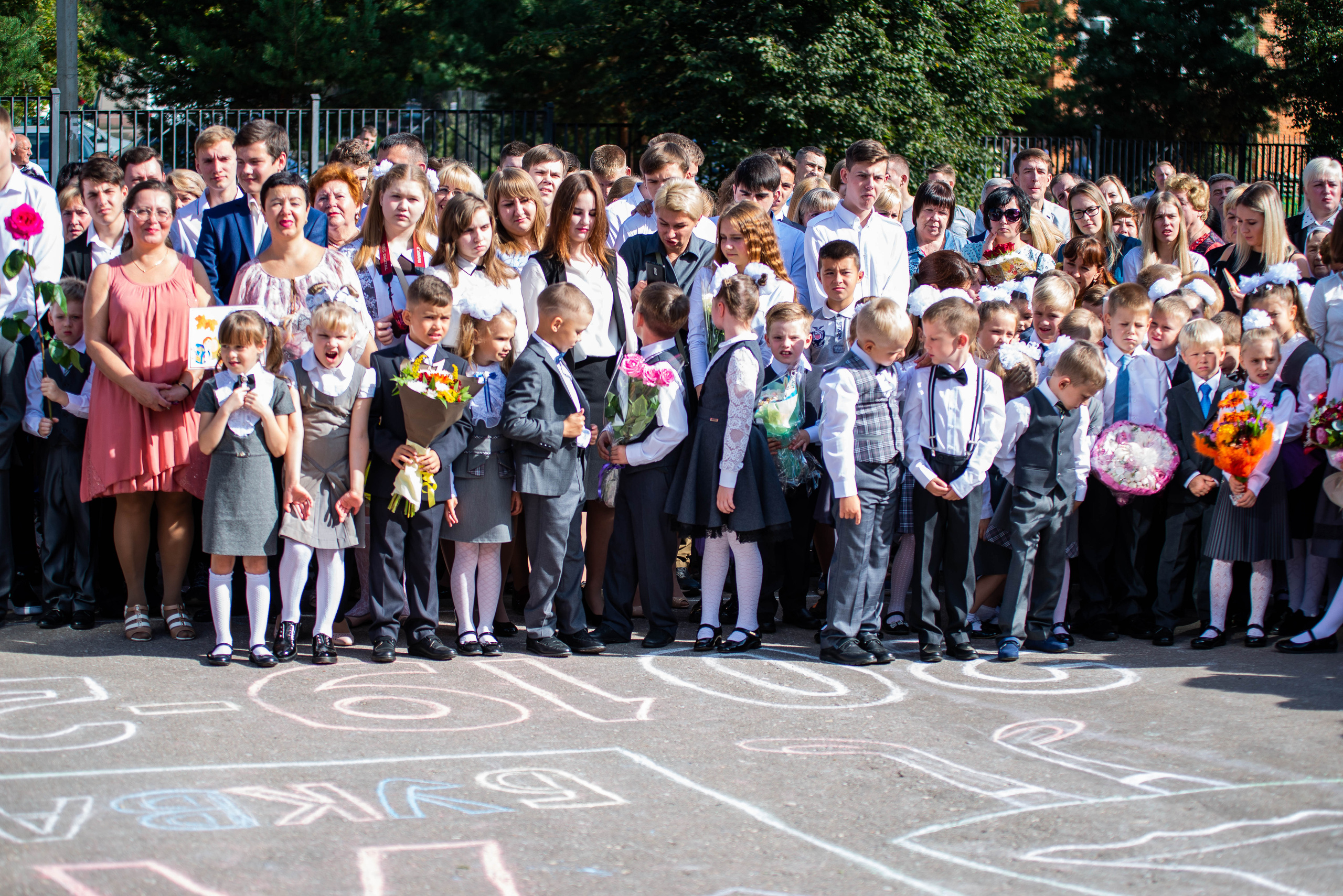 Репортаж 1 сентября. Выпускные альбомы в Подольске Москве и МО