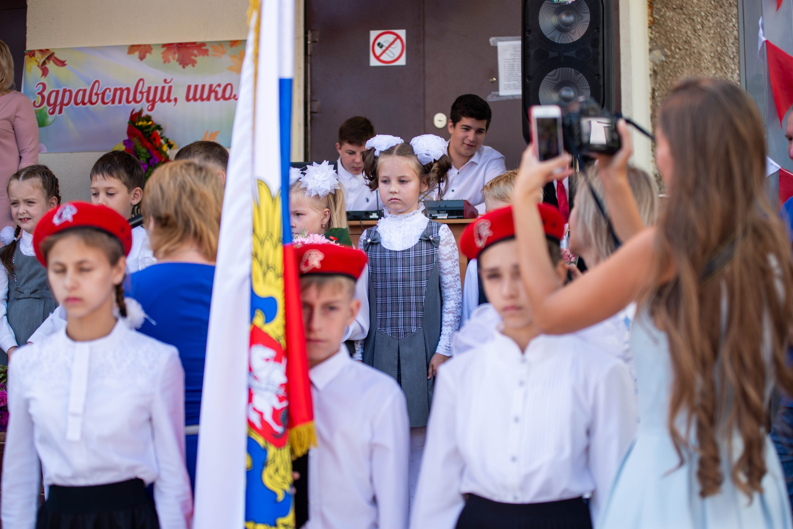 Репортаж 1 сентября. Выпускные альбомы в Подольске Москве и МО