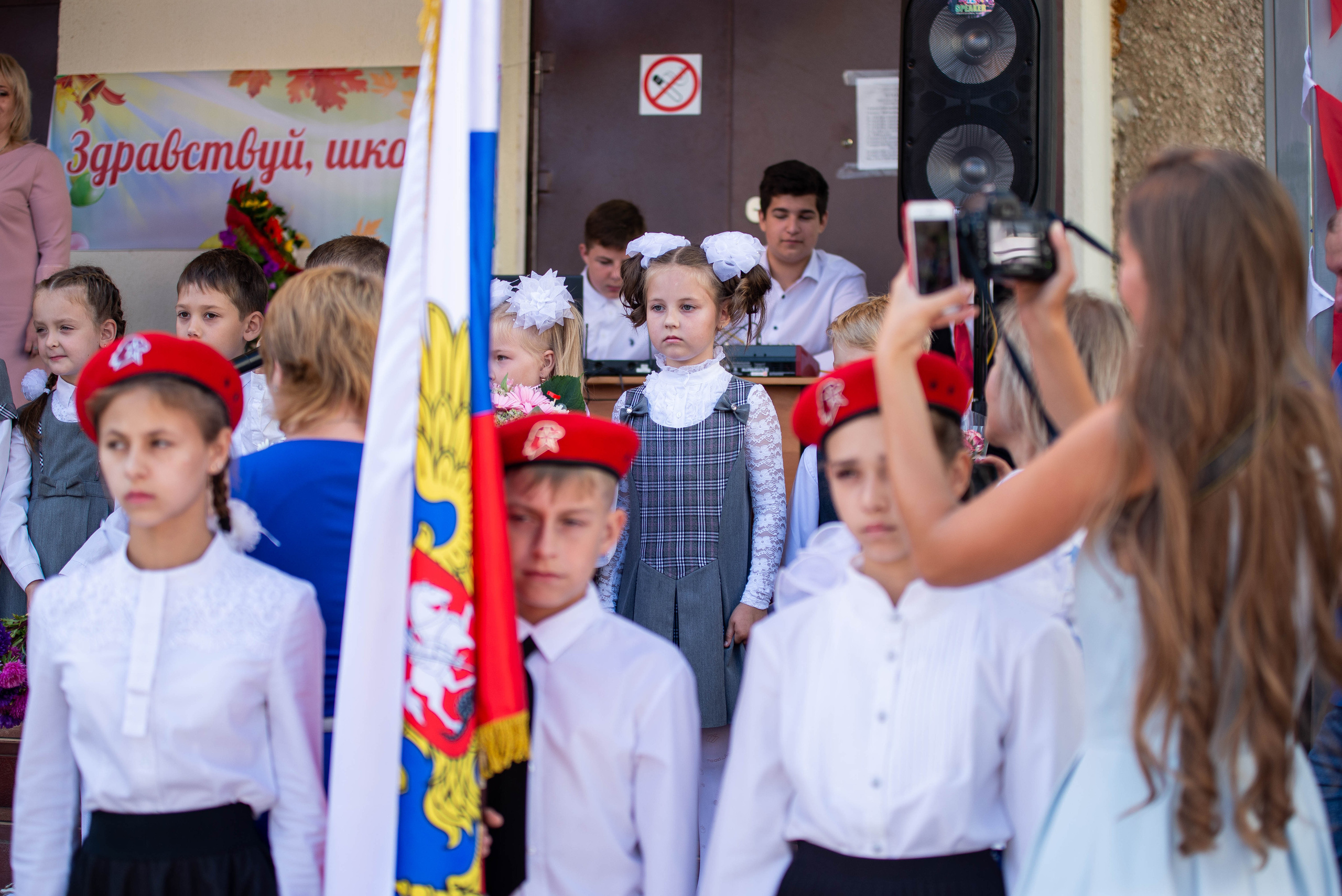 Репортаж 1 сентября. Выпускные альбомы в Подольске Москве и МО
